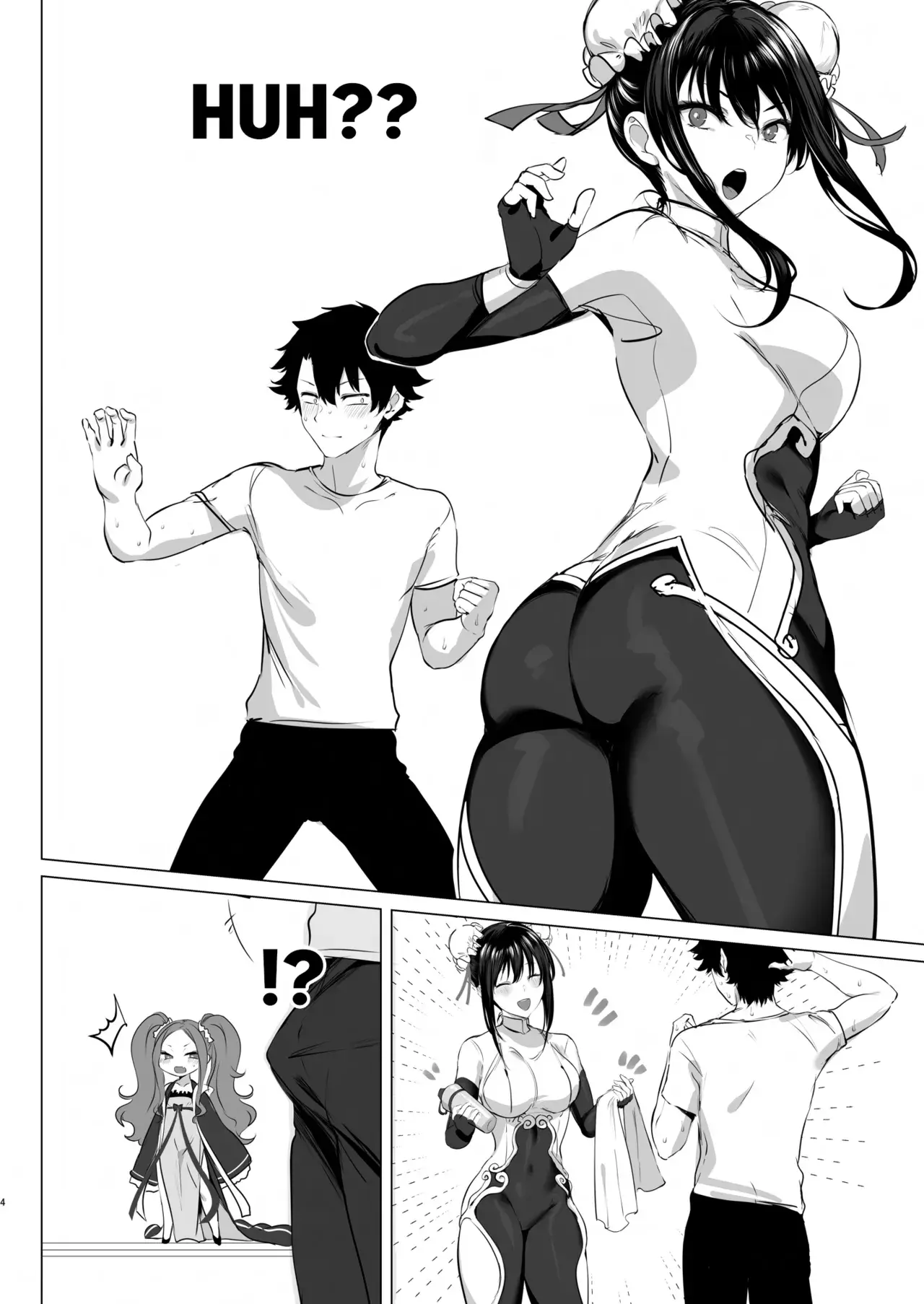 Chapter ' + image.page_number