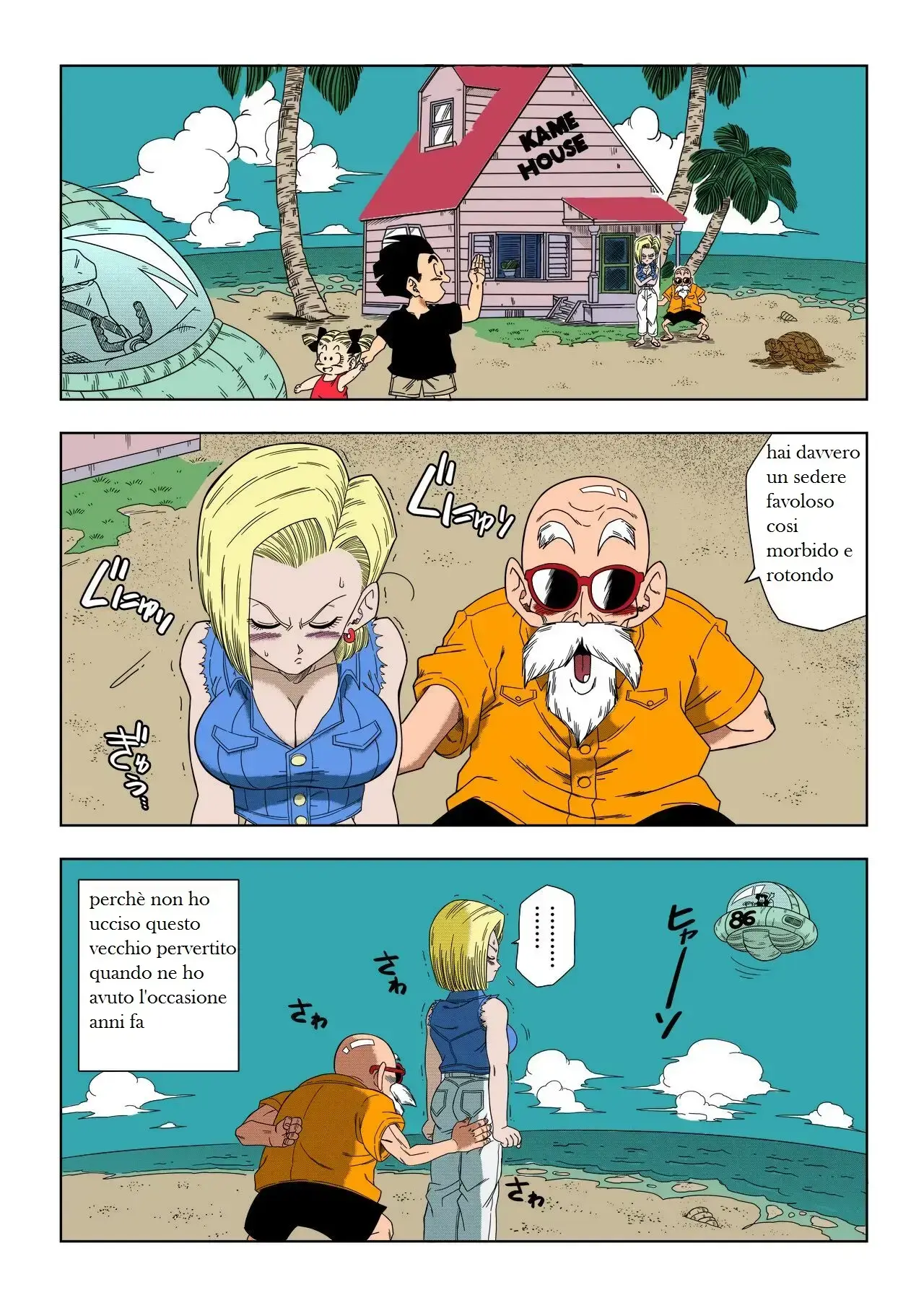 Chapter ' + image.page_number