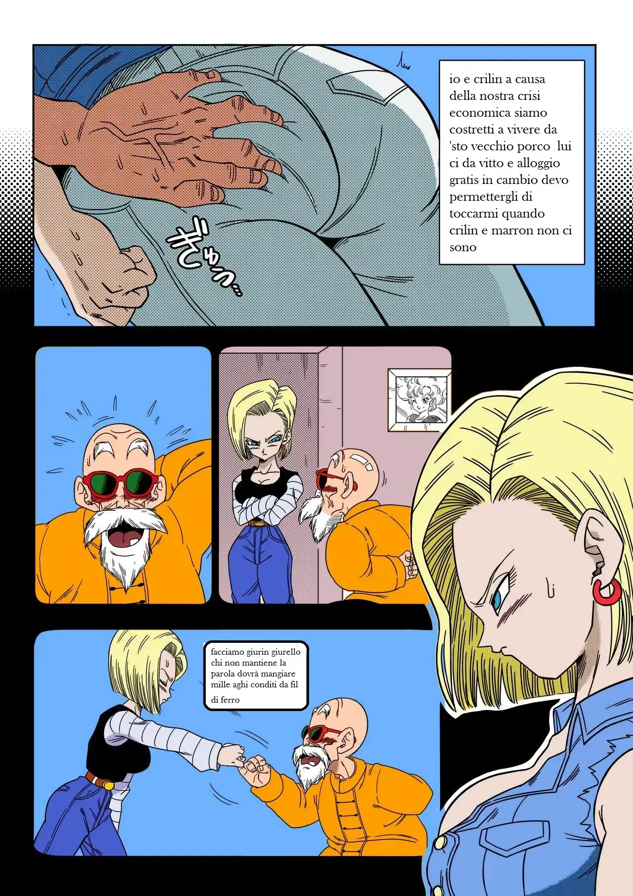 Chapter ' + image.page_number