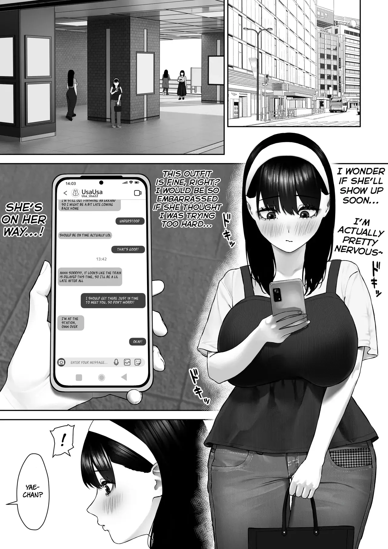Chapter ' + image.page_number