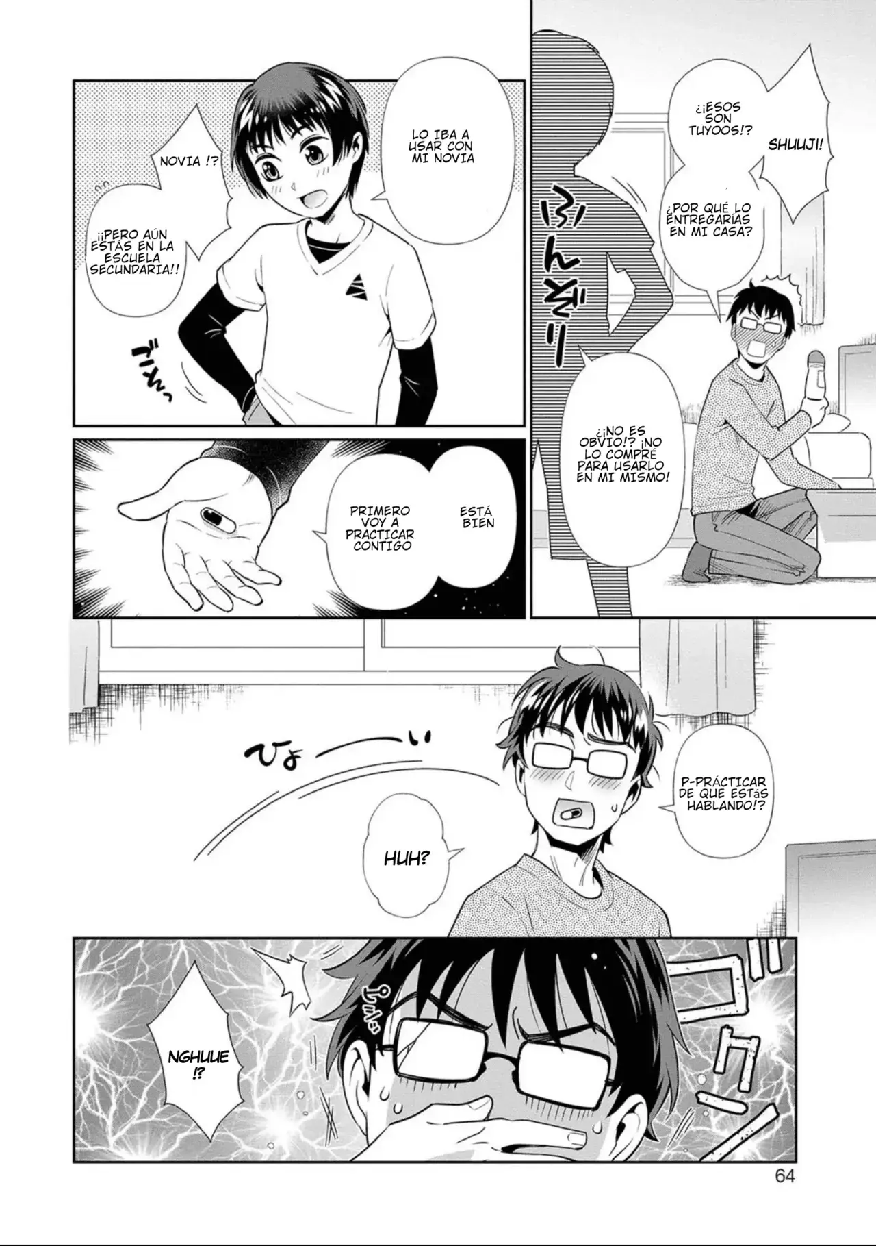 Chapter ' + image.page_number