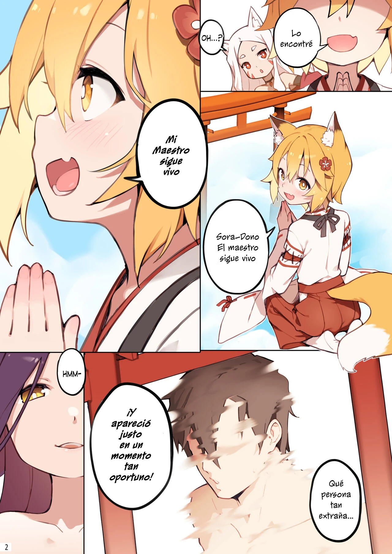 Chapter ' + image.page_number