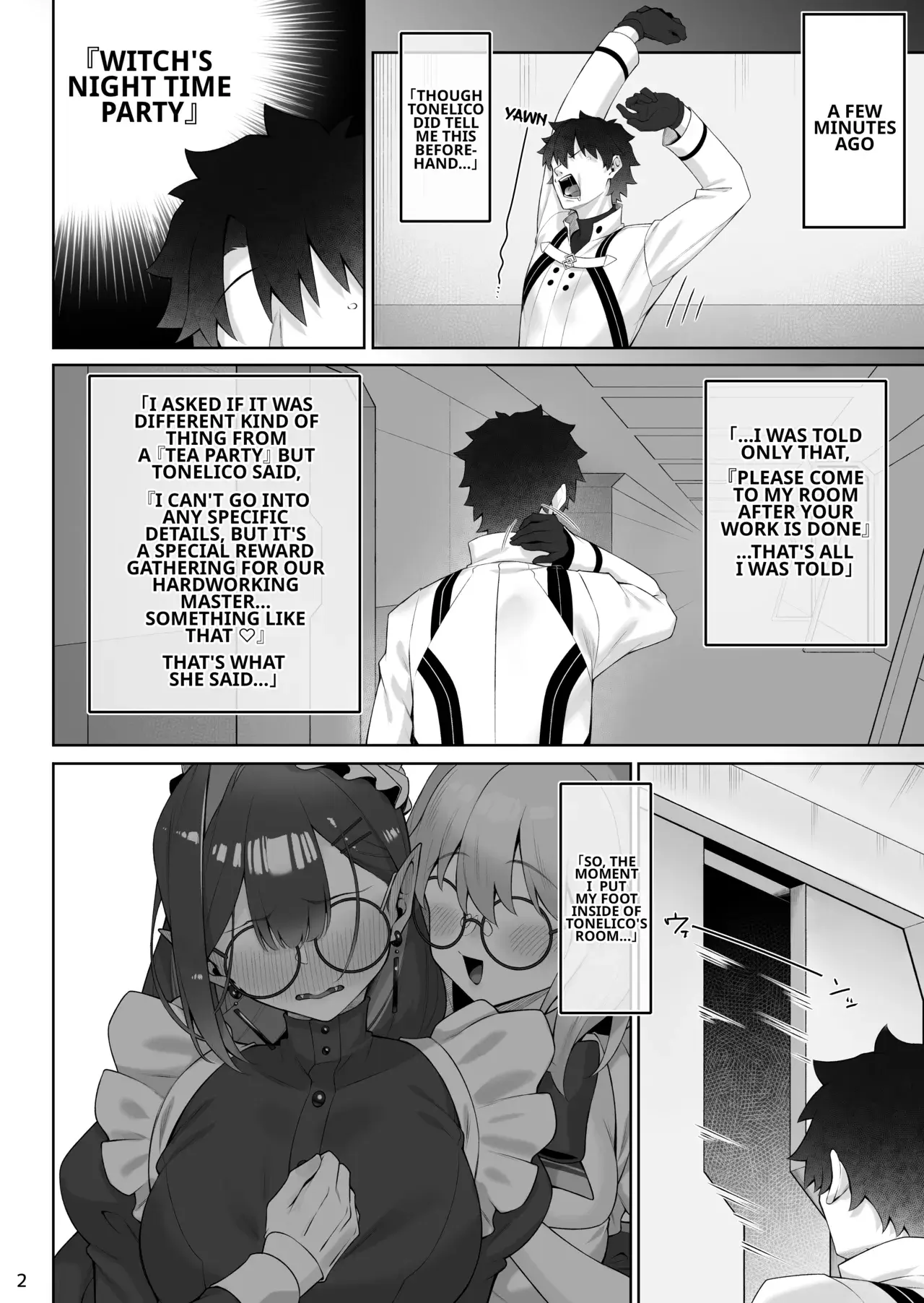Chapter ' + image.page_number