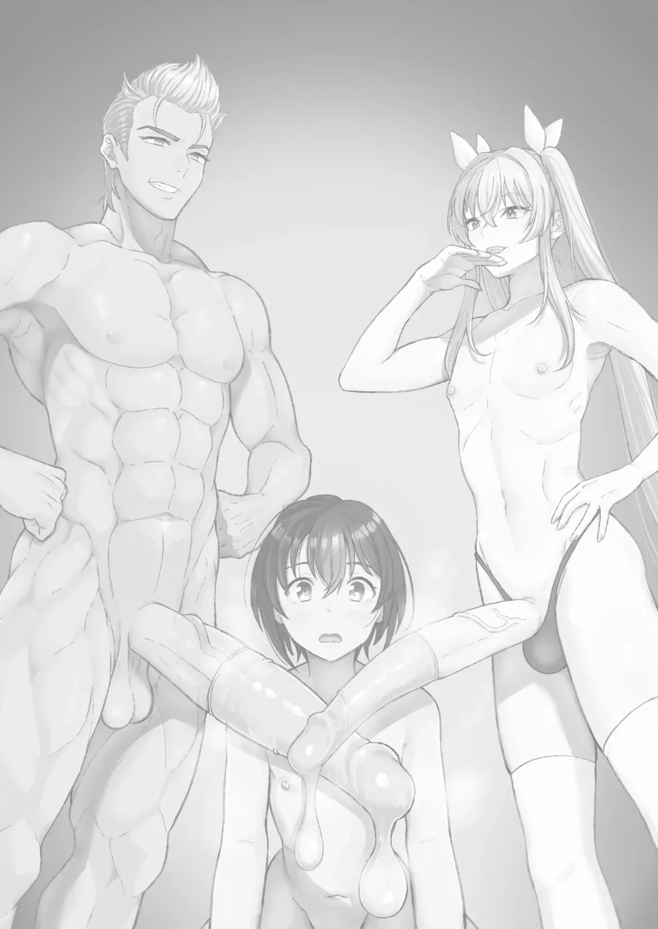 Chapter ' + image.page_number