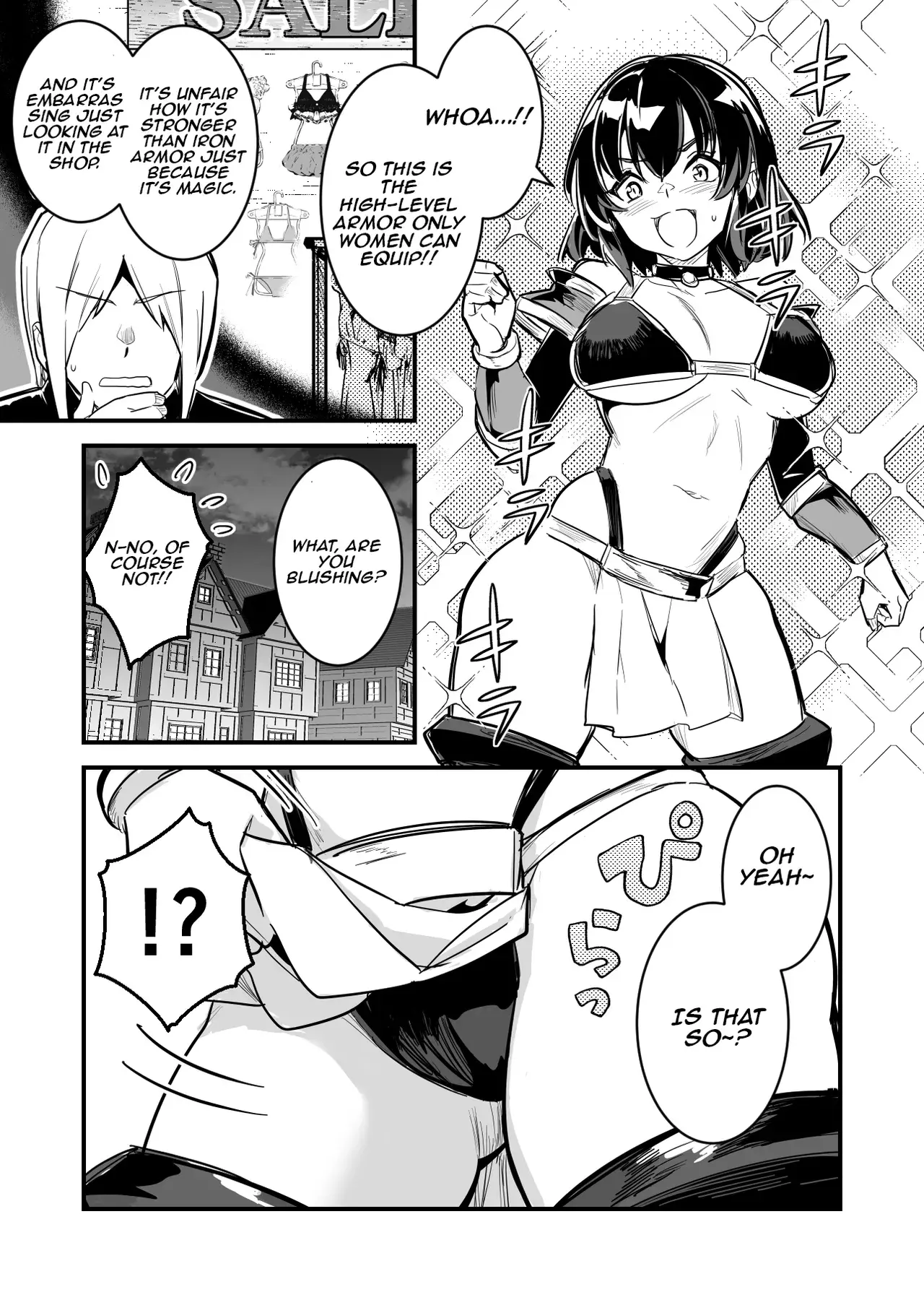 Chapter ' + image.page_number