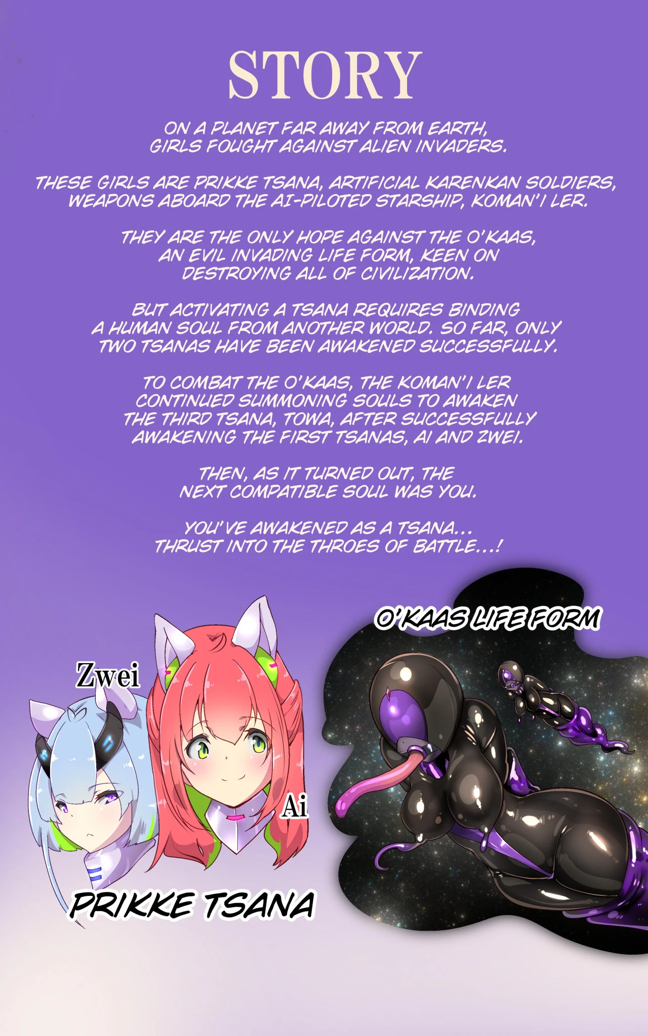 Chapter ' + image.page_number