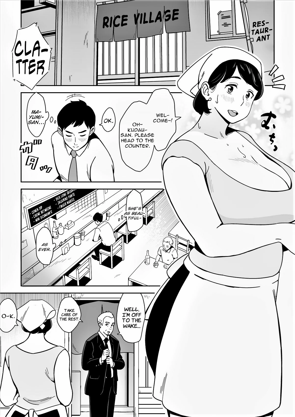 Chapter ' + image.page_number