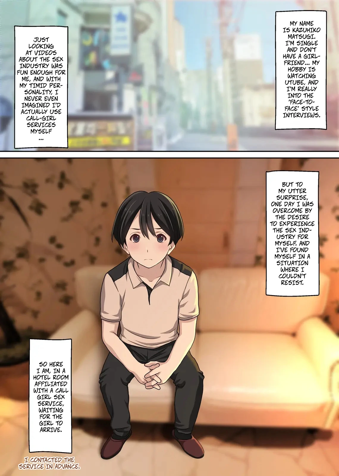 Chapter ' + image.page_number