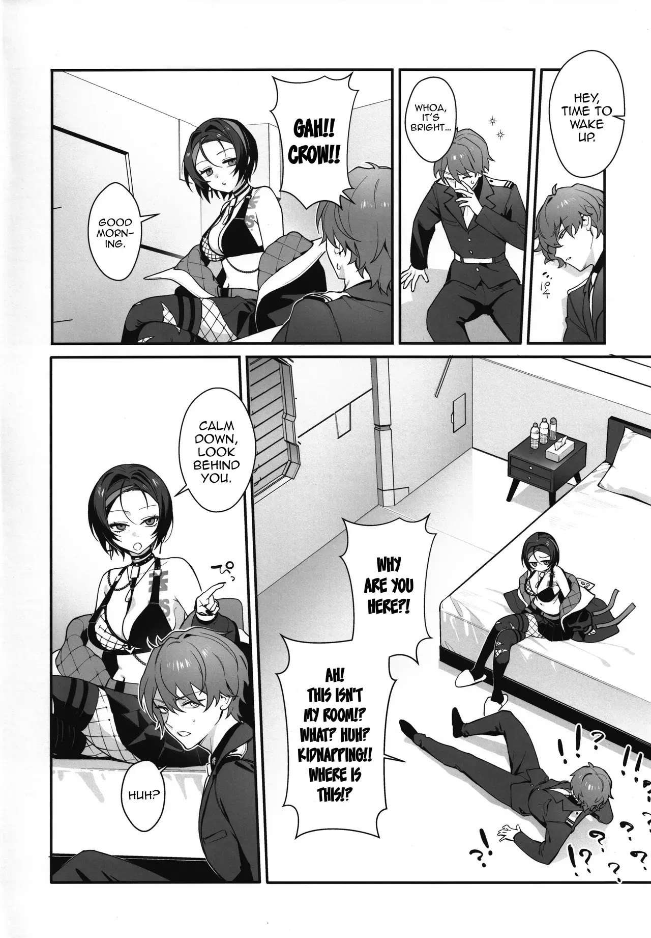 Chapter ' + image.page_number