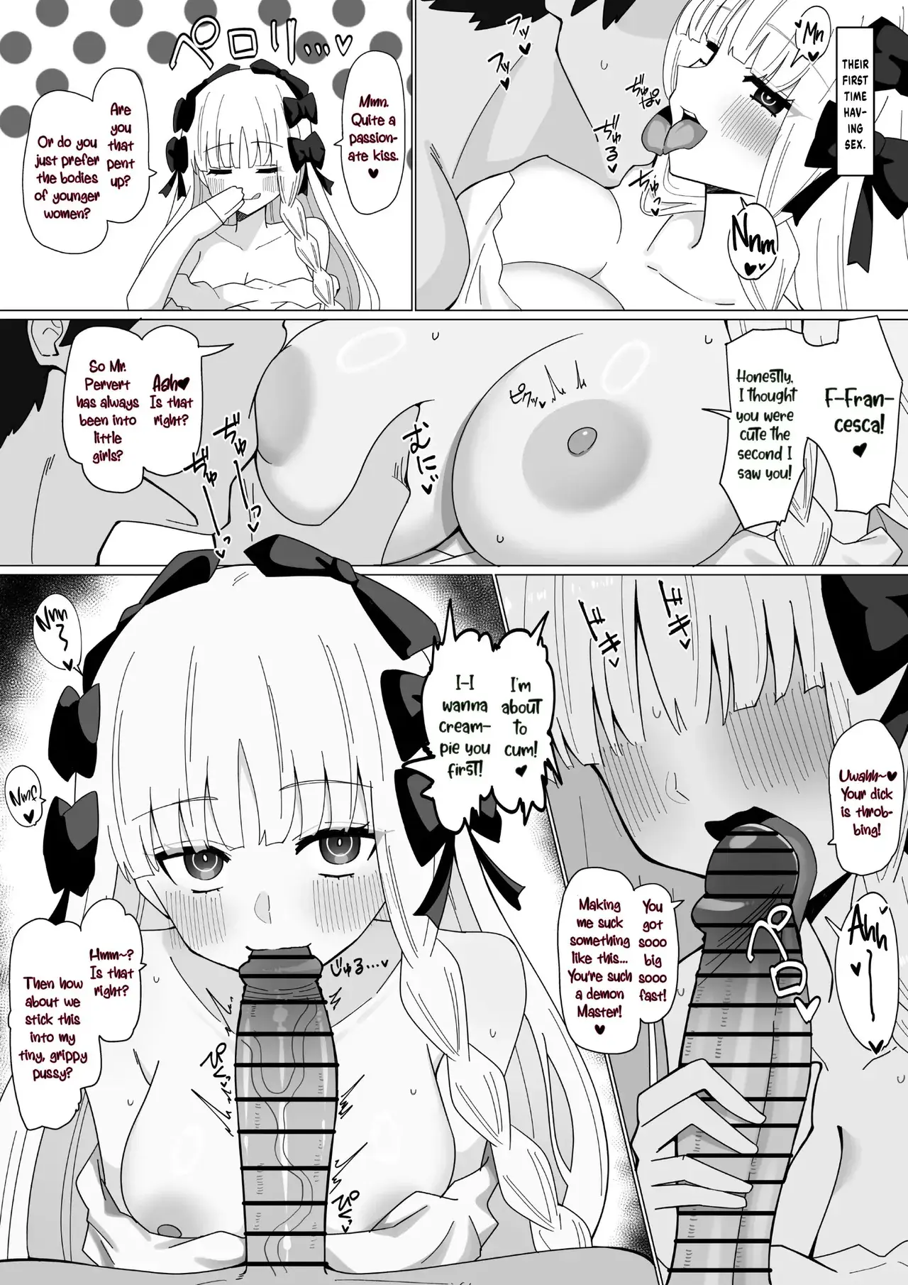 Chapter ' + image.page_number