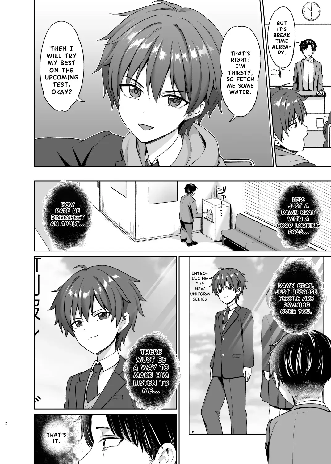Chapter ' + image.page_number