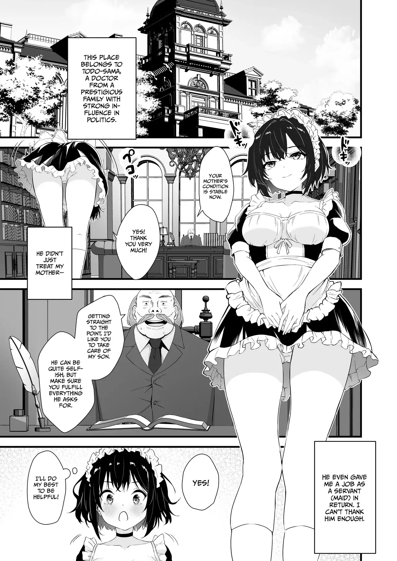 Chapter ' + image.page_number