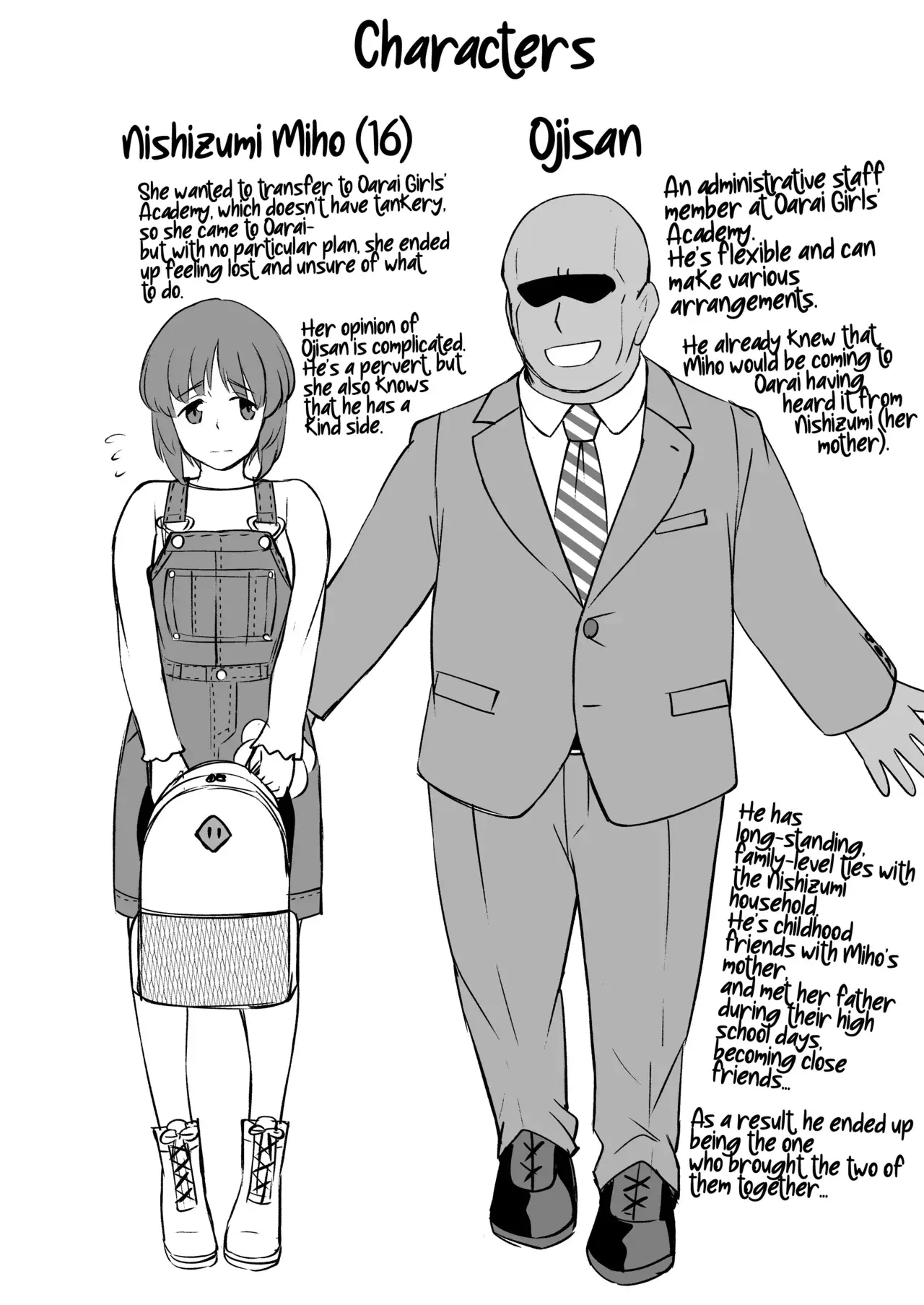 Chapter ' + image.page_number