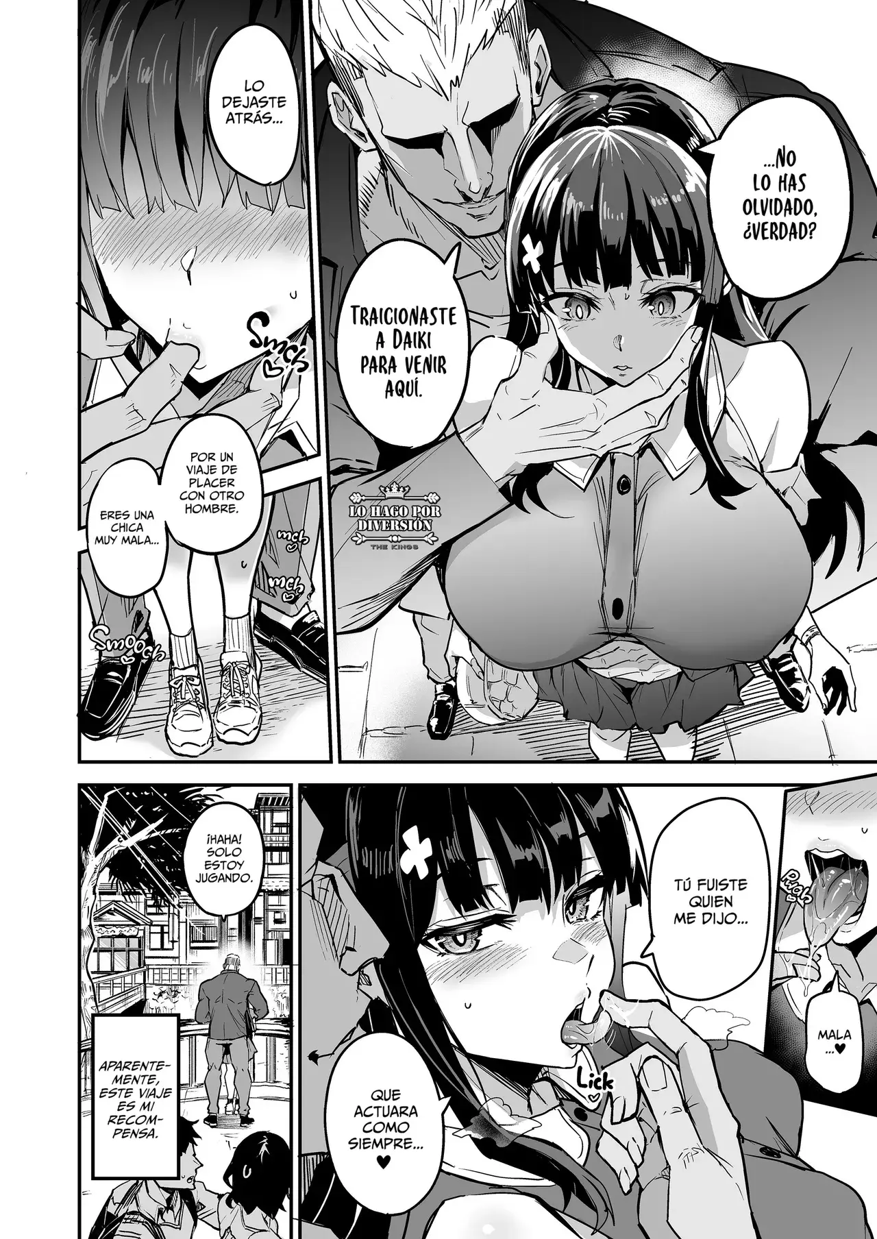 Chapter ' + image.page_number