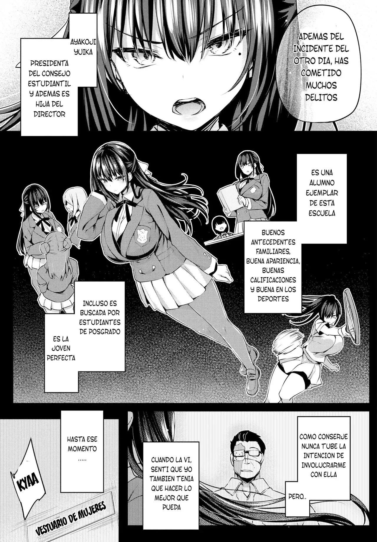 Chapter ' + image.page_number