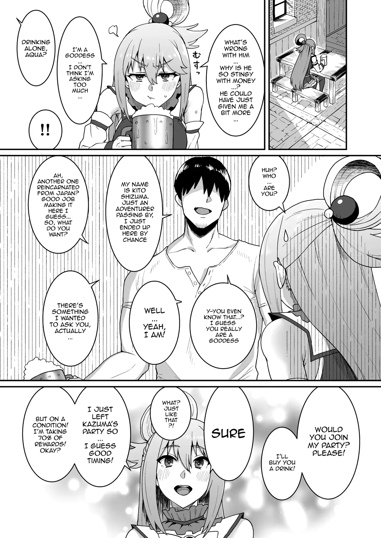 Chapter ' + image.page_number