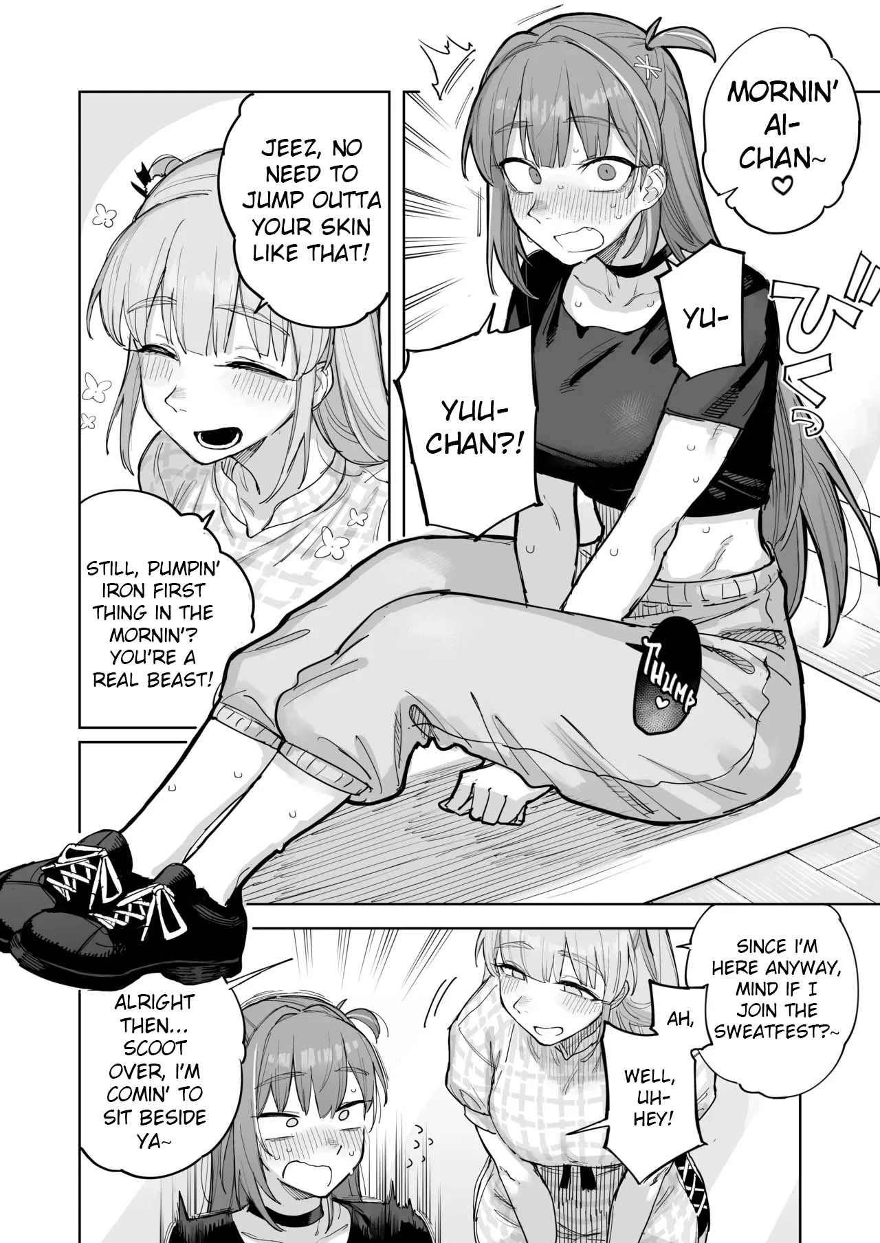 Chapter ' + image.page_number