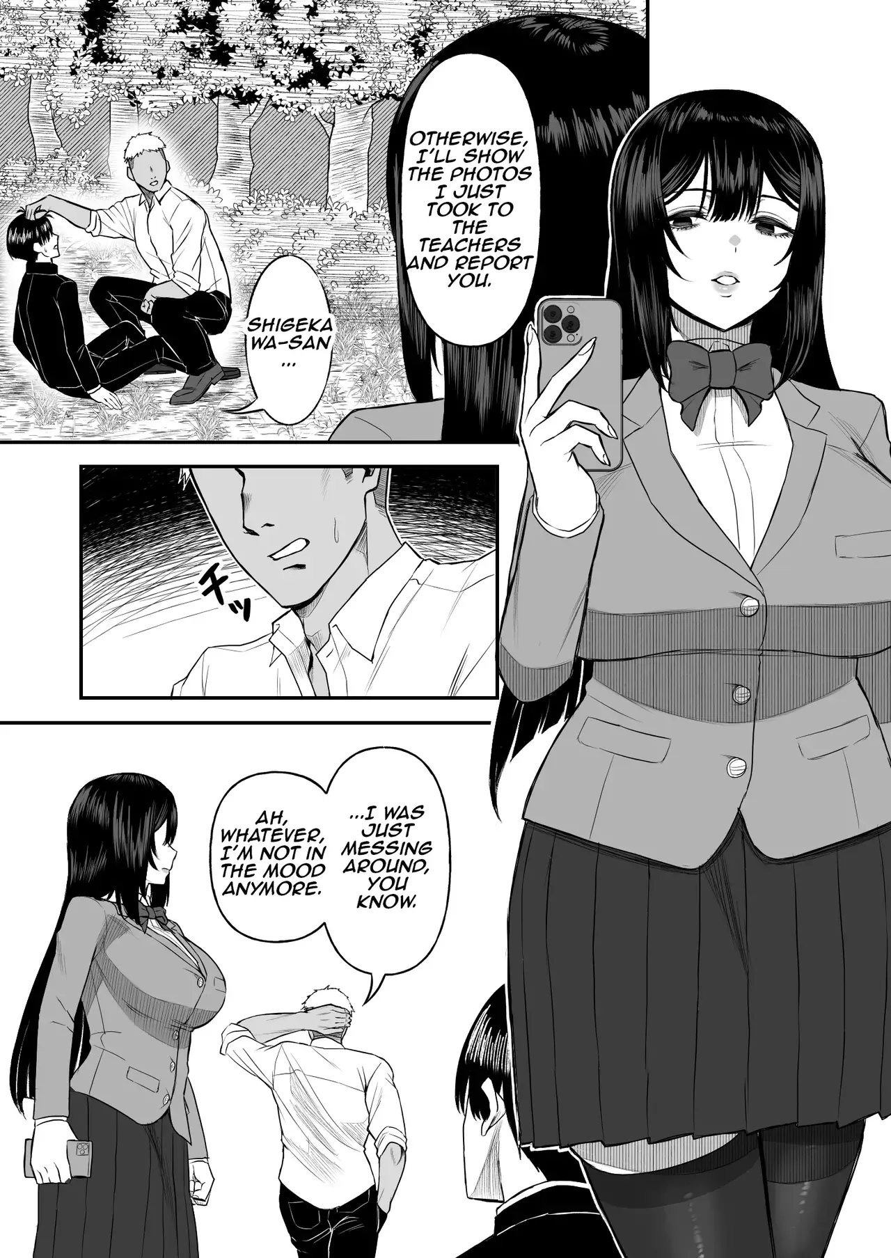 Chapter ' + image.page_number