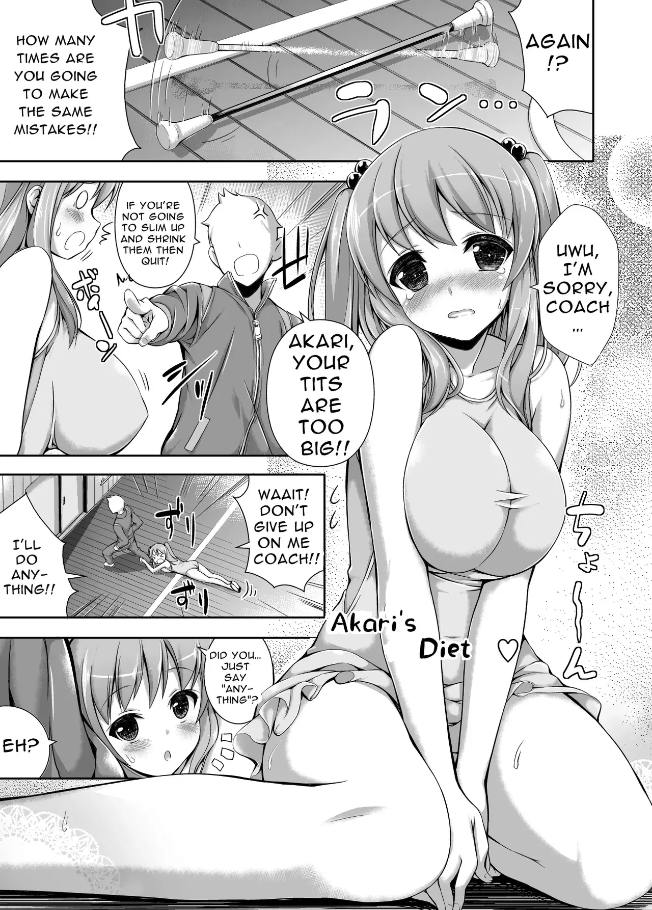 Chapter ' + image.page_number