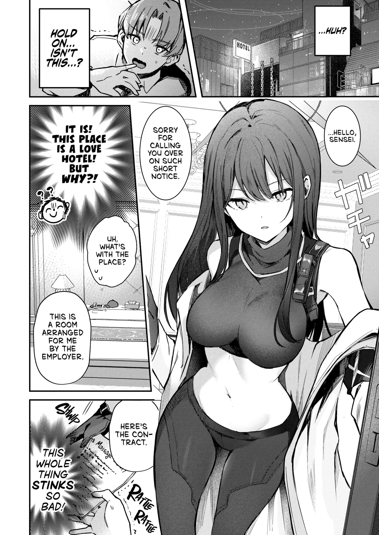 Chapter ' + image.page_number