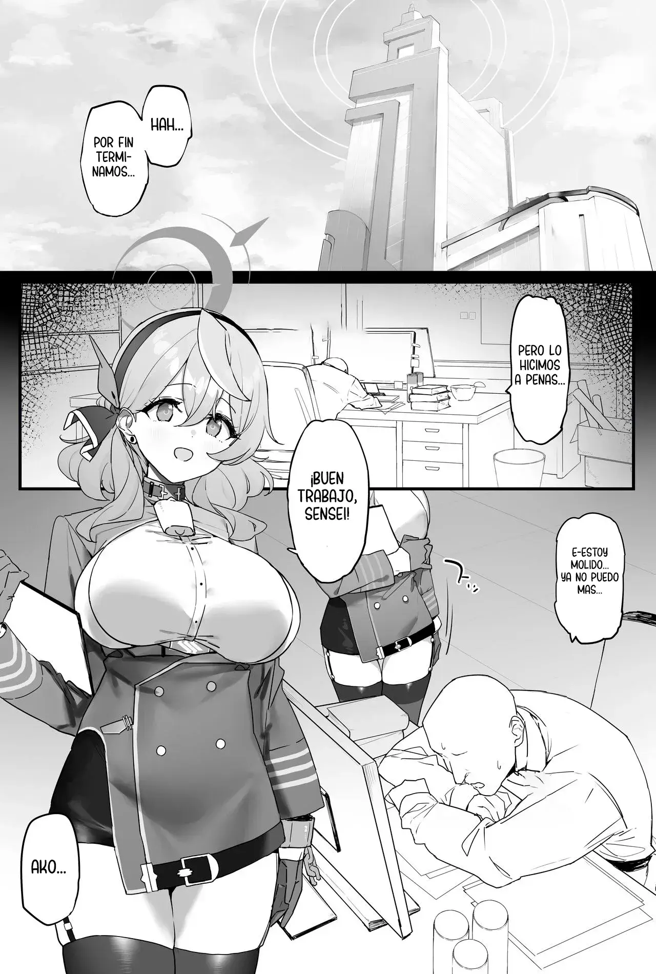 Chapter ' + image.page_number