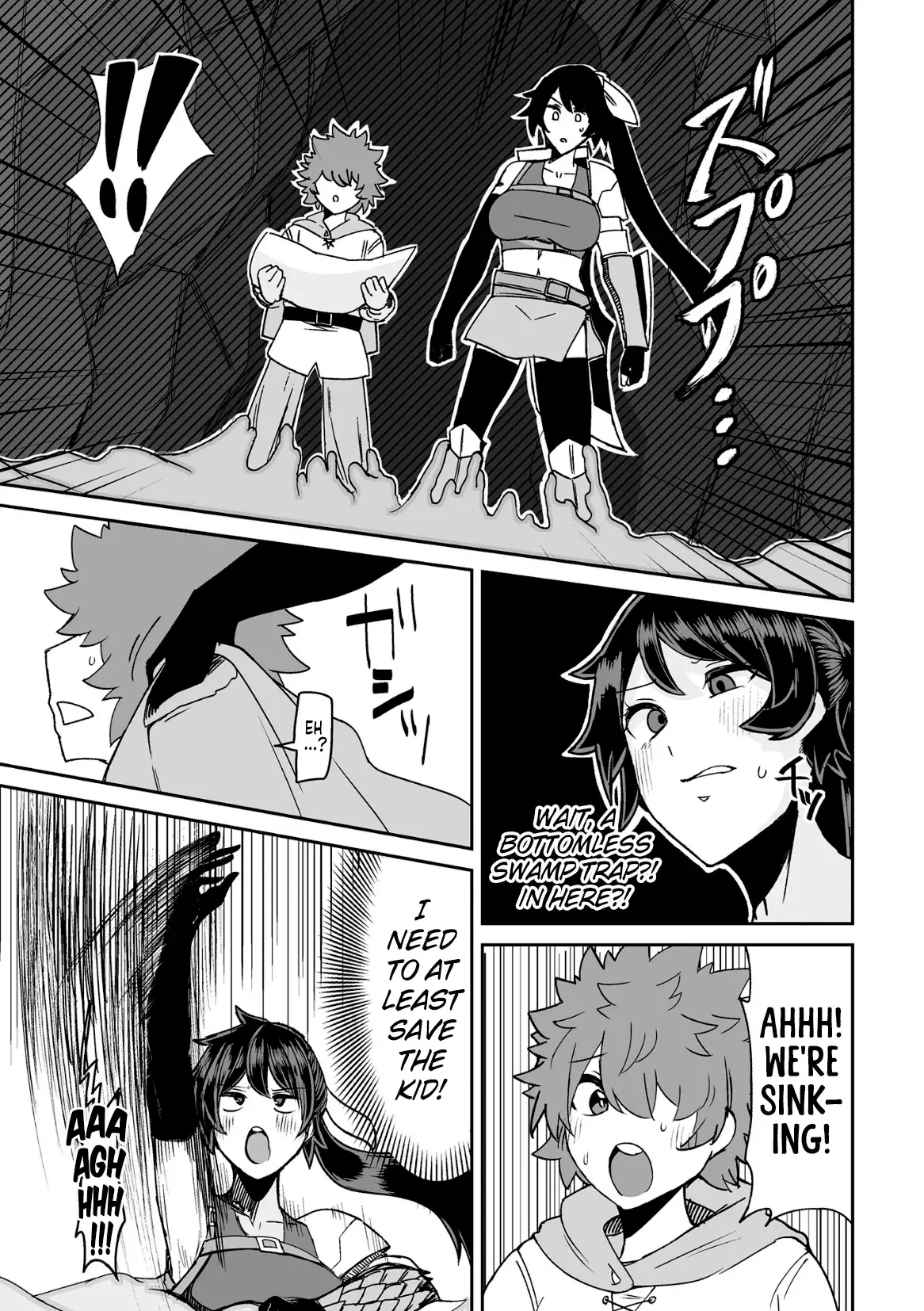 Chapter ' + image.page_number