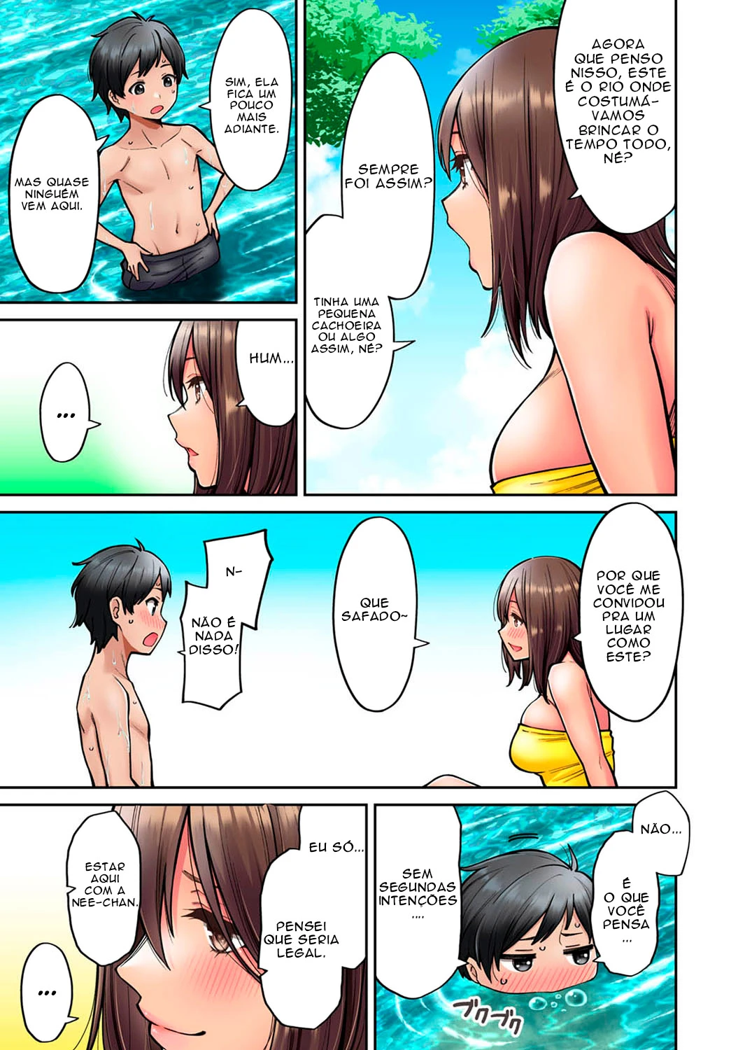 Chapter ' + image.page_number