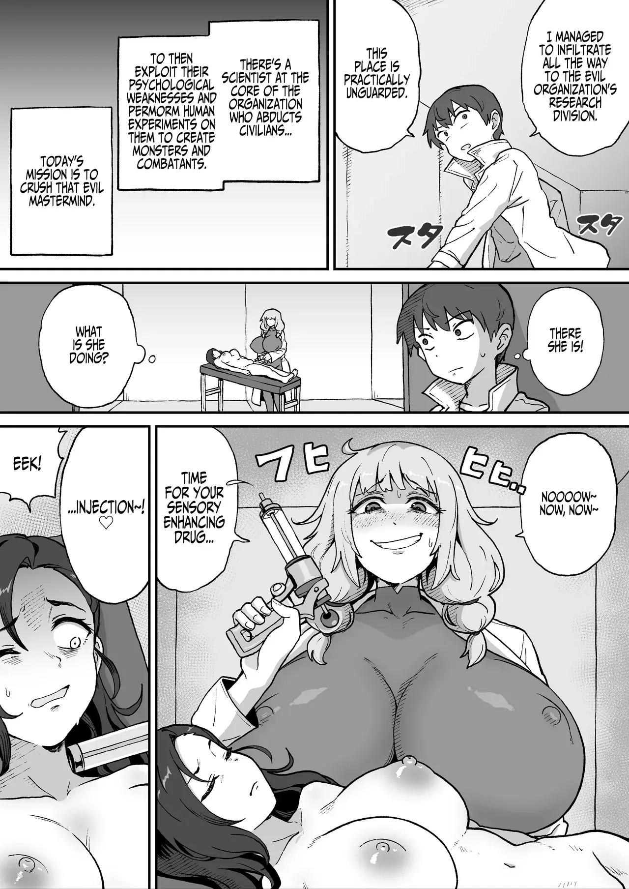 Chapter ' + image.page_number