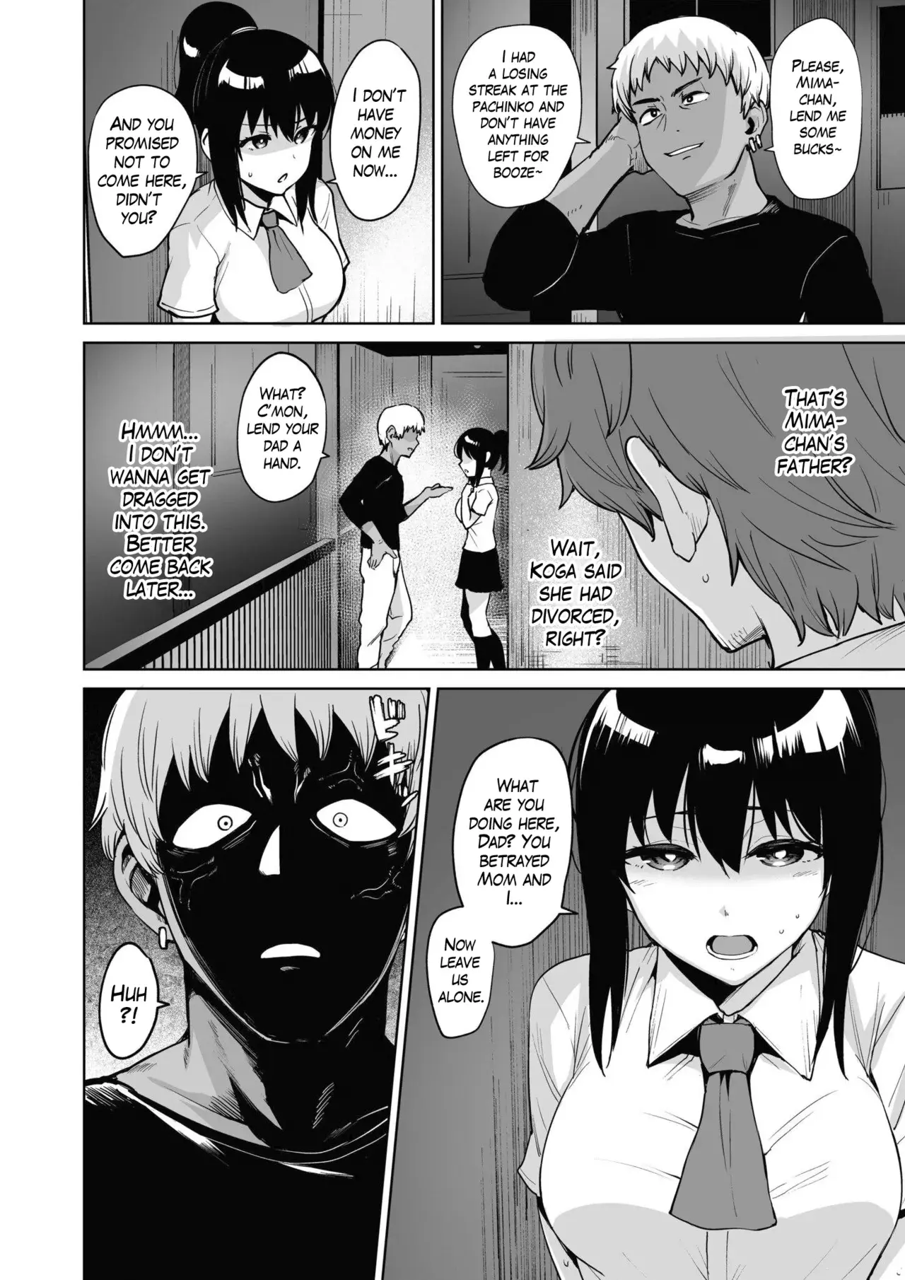 Chapter ' + image.page_number