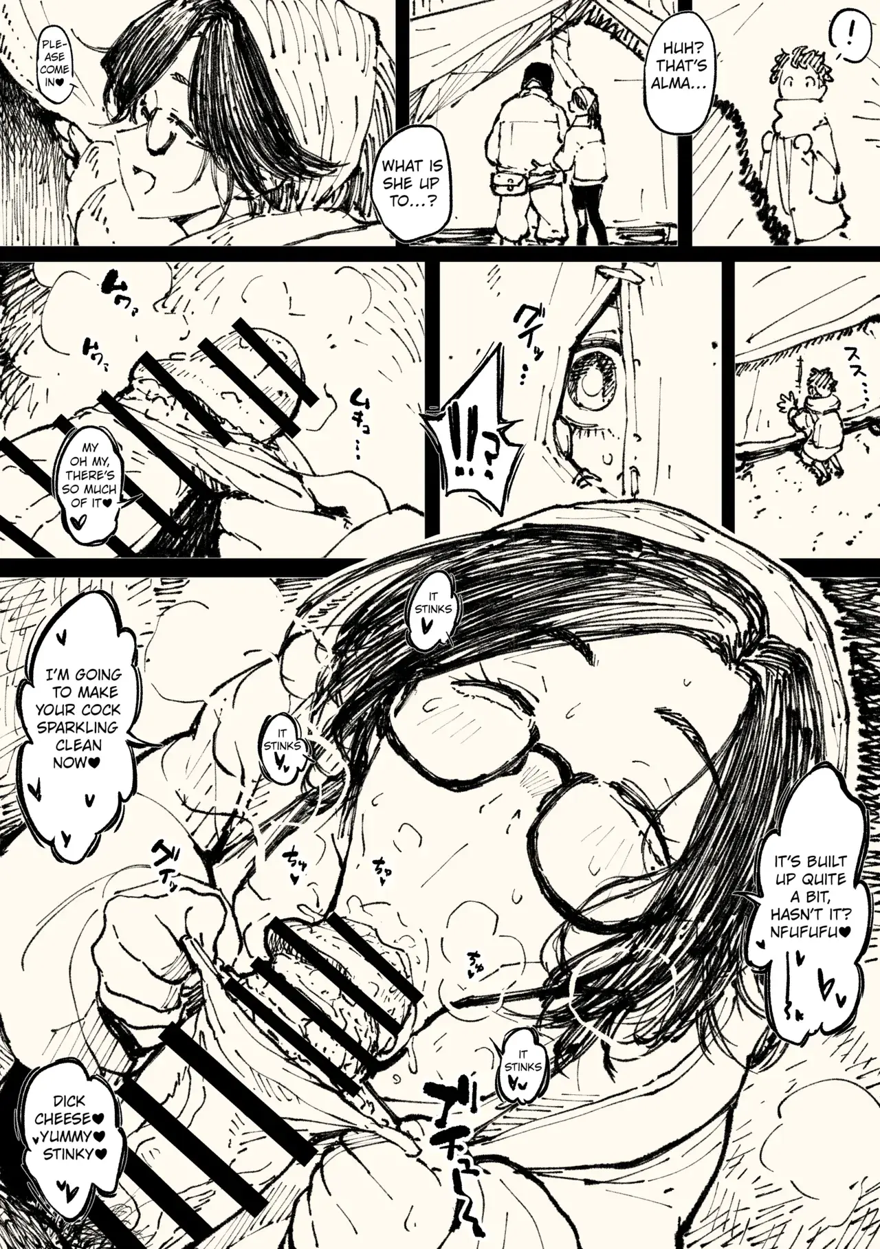 Chapter ' + image.page_number