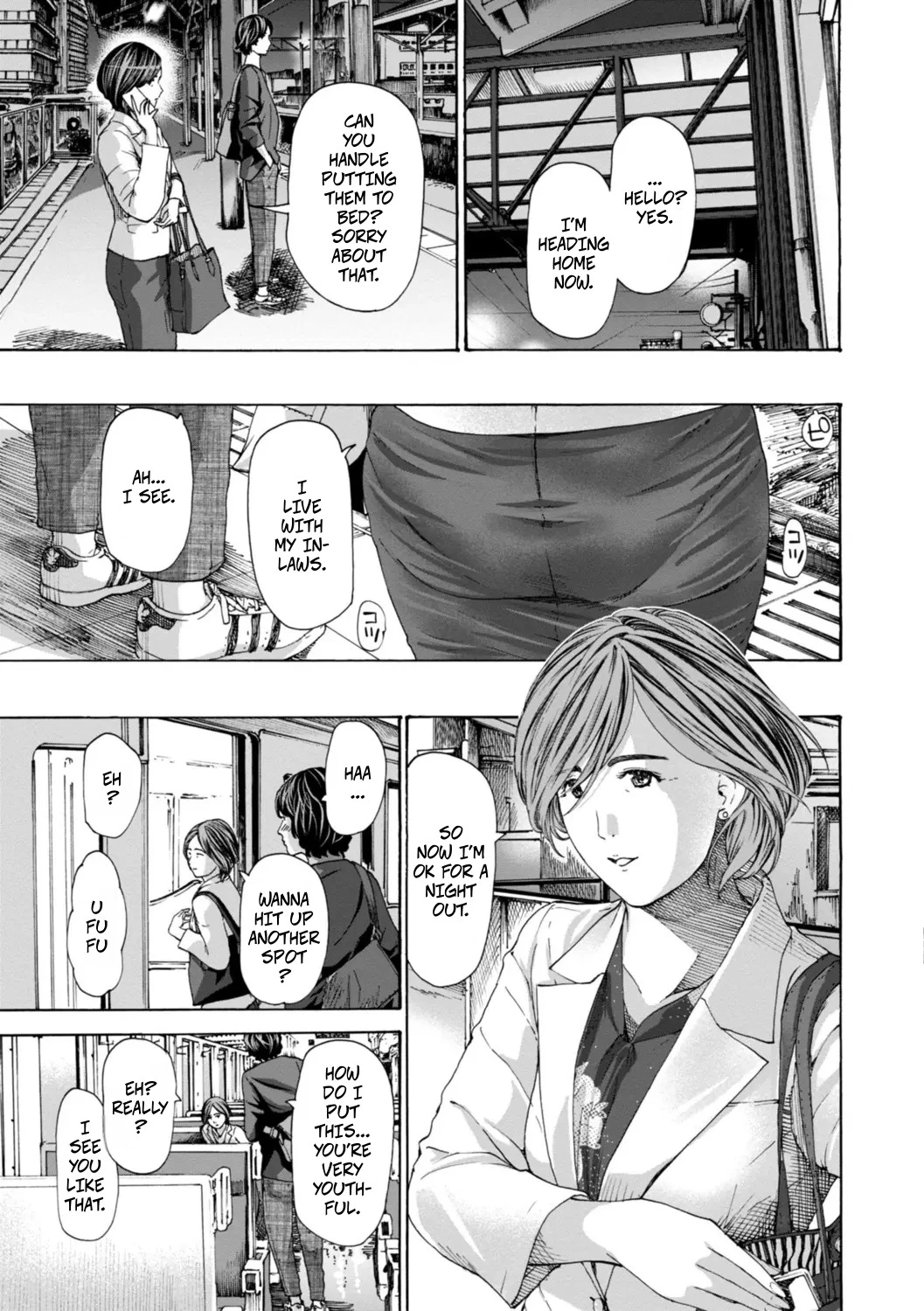 Chapter ' + image.page_number