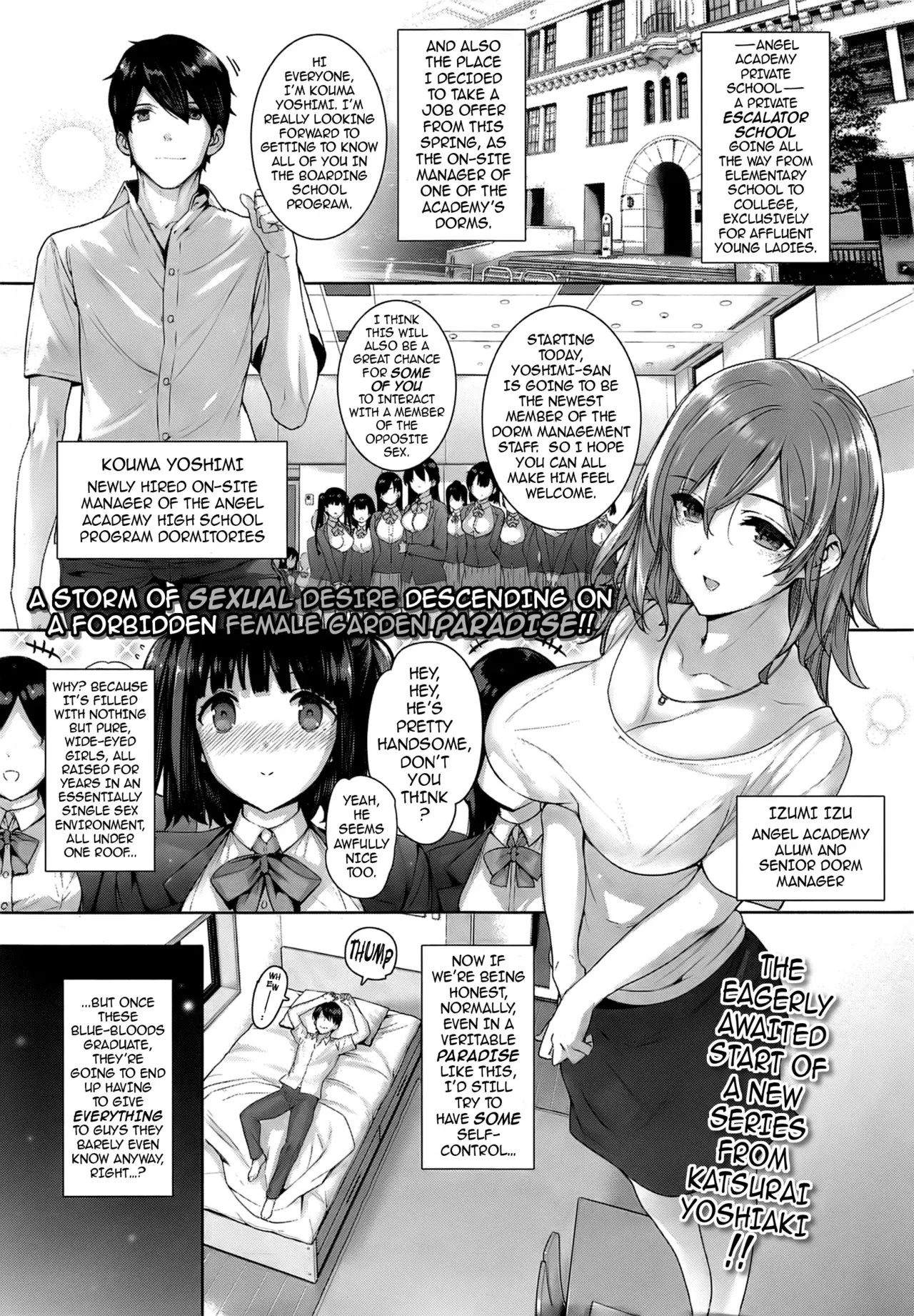 Chapter ' + image.page_number