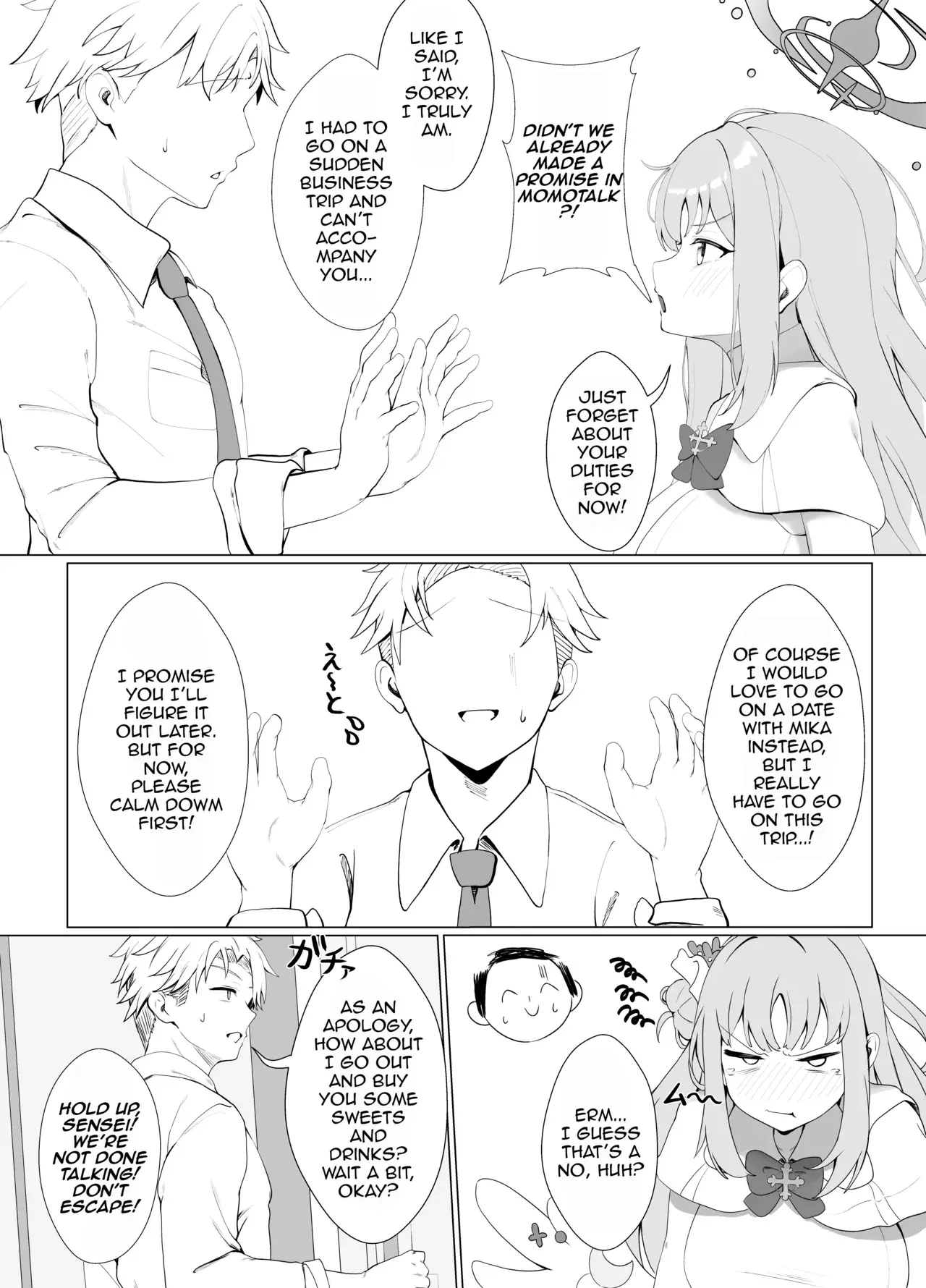 Chapter ' + image.page_number