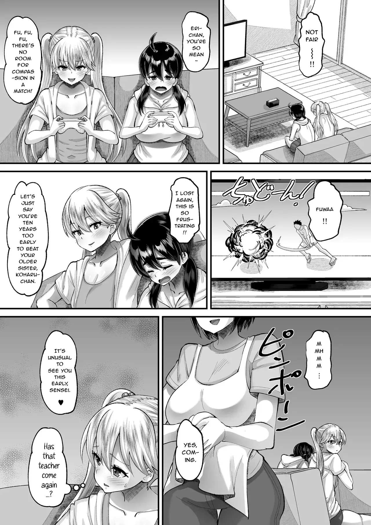 Chapter ' + image.page_number