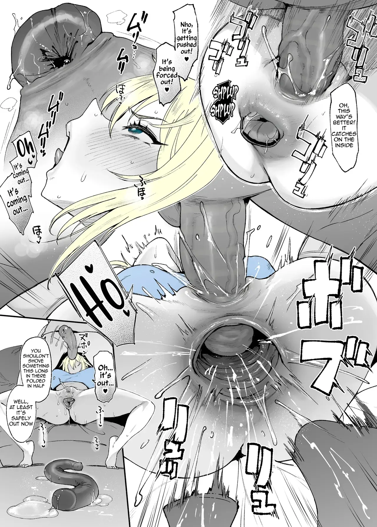 Chapter ' + image.page_number