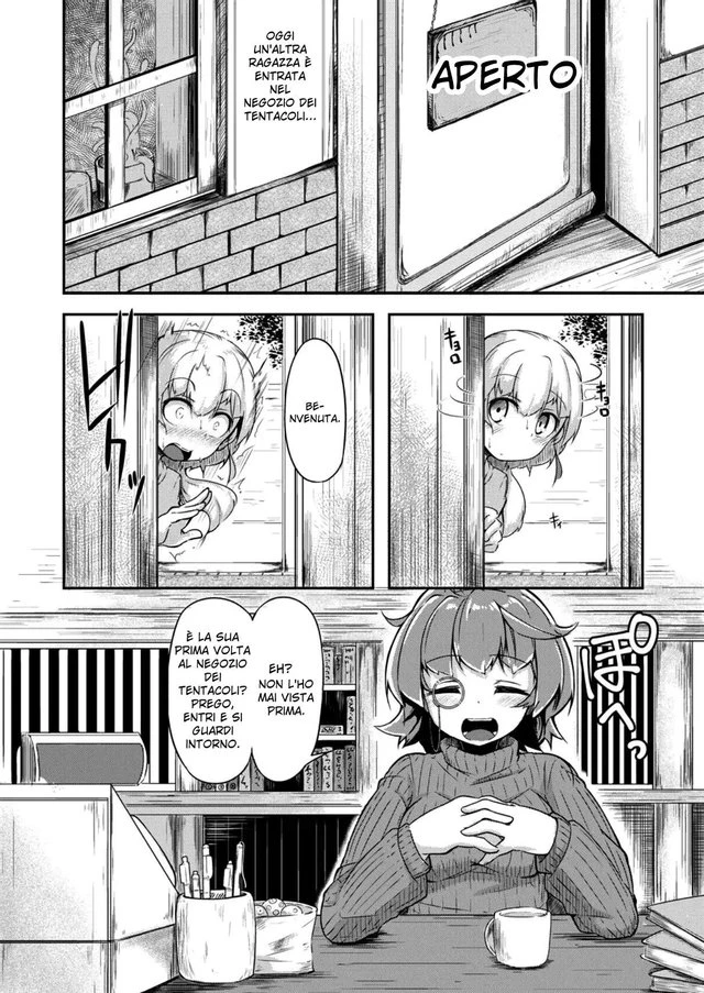 Chapter ' + image.page_number