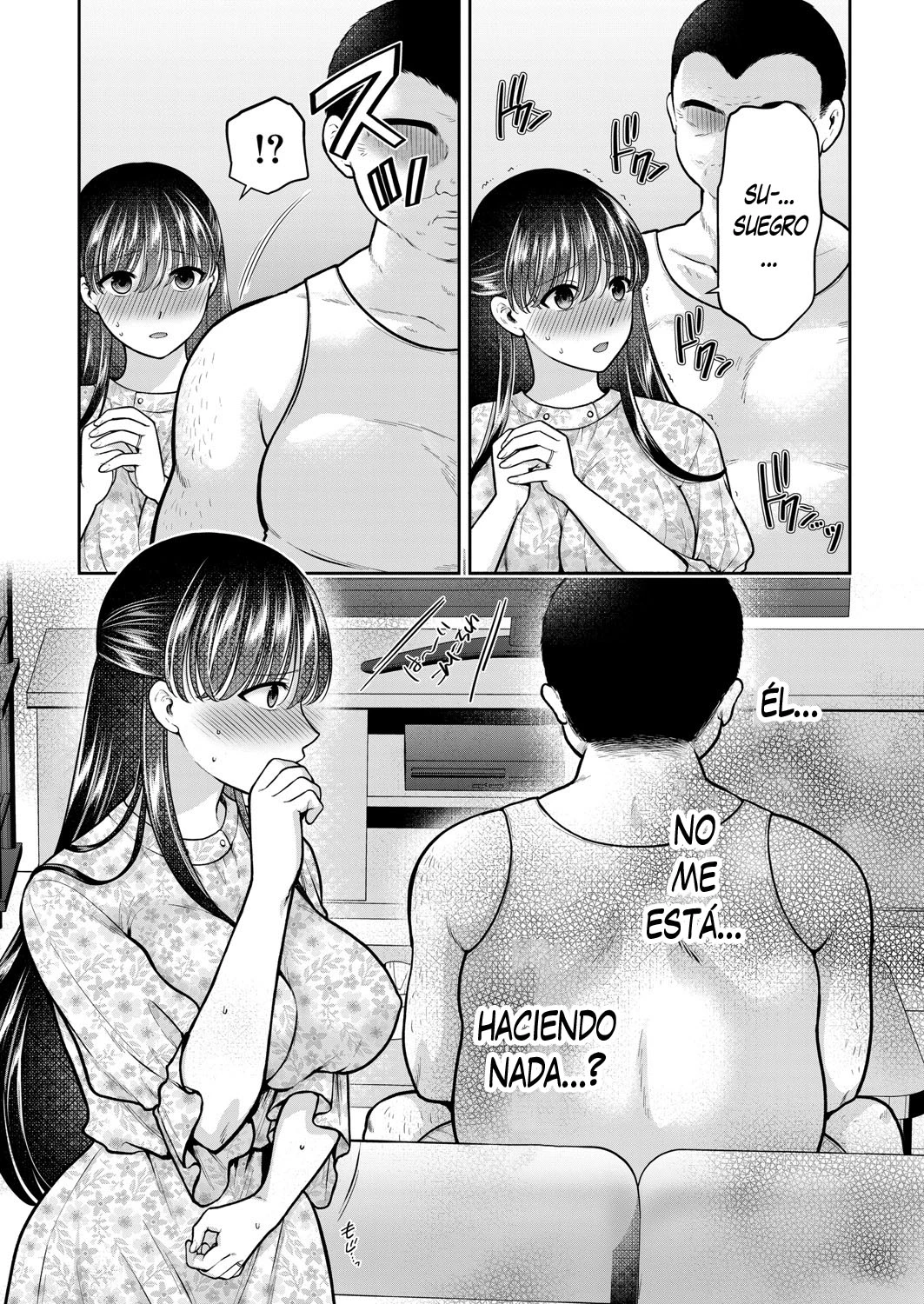 Chapter ' + image.page_number