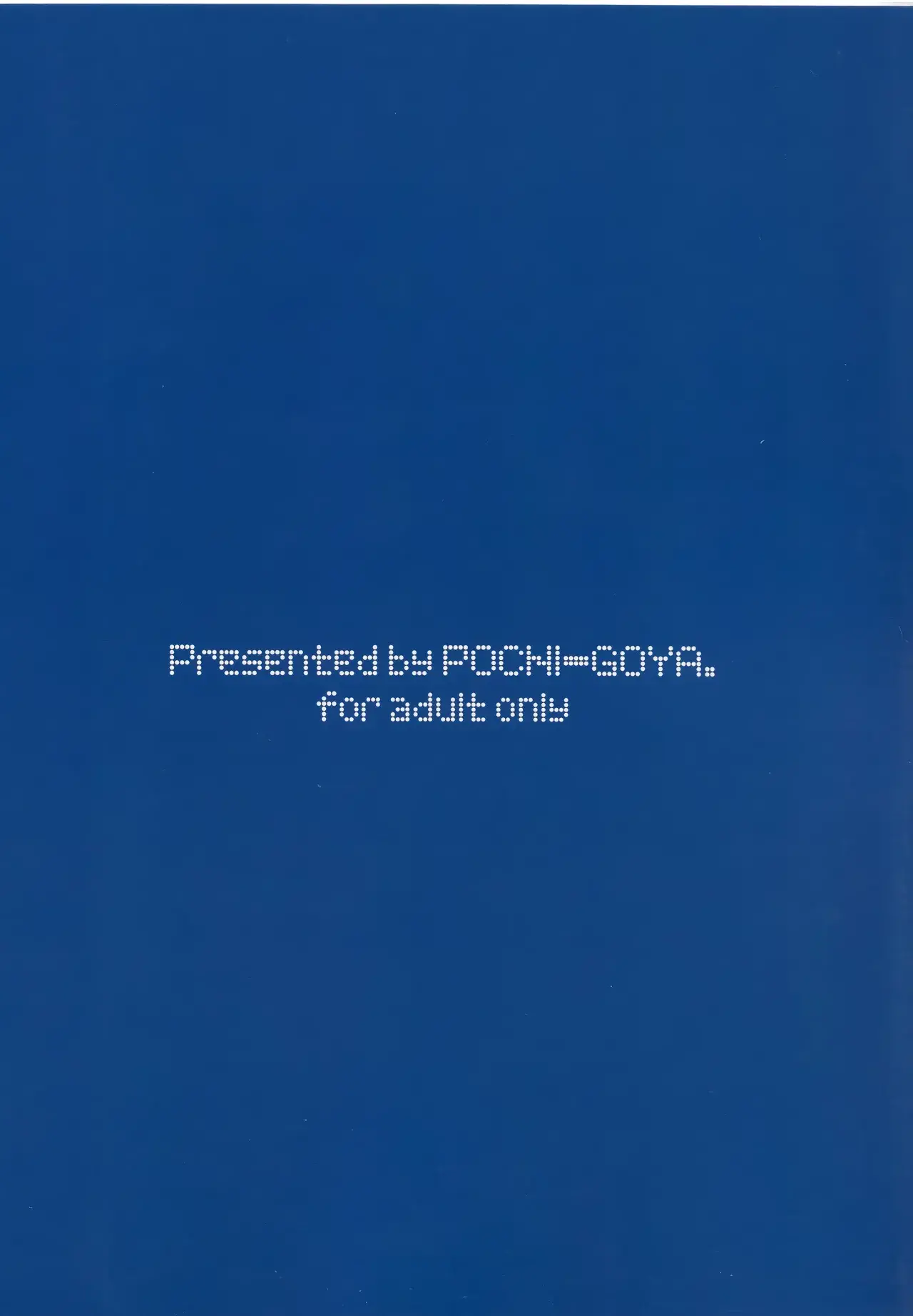 Chapter ' + image.page_number