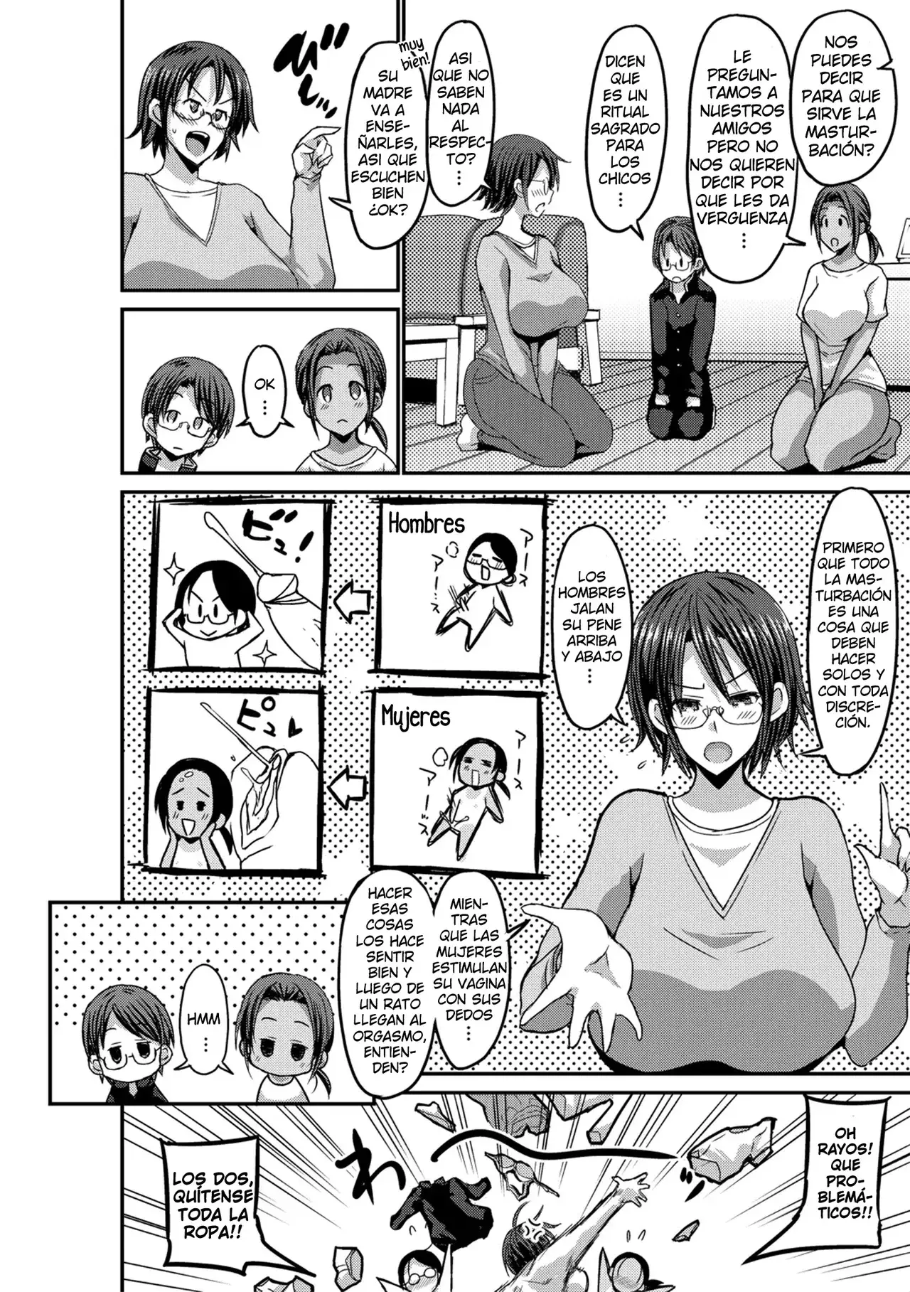Chapter ' + image.page_number