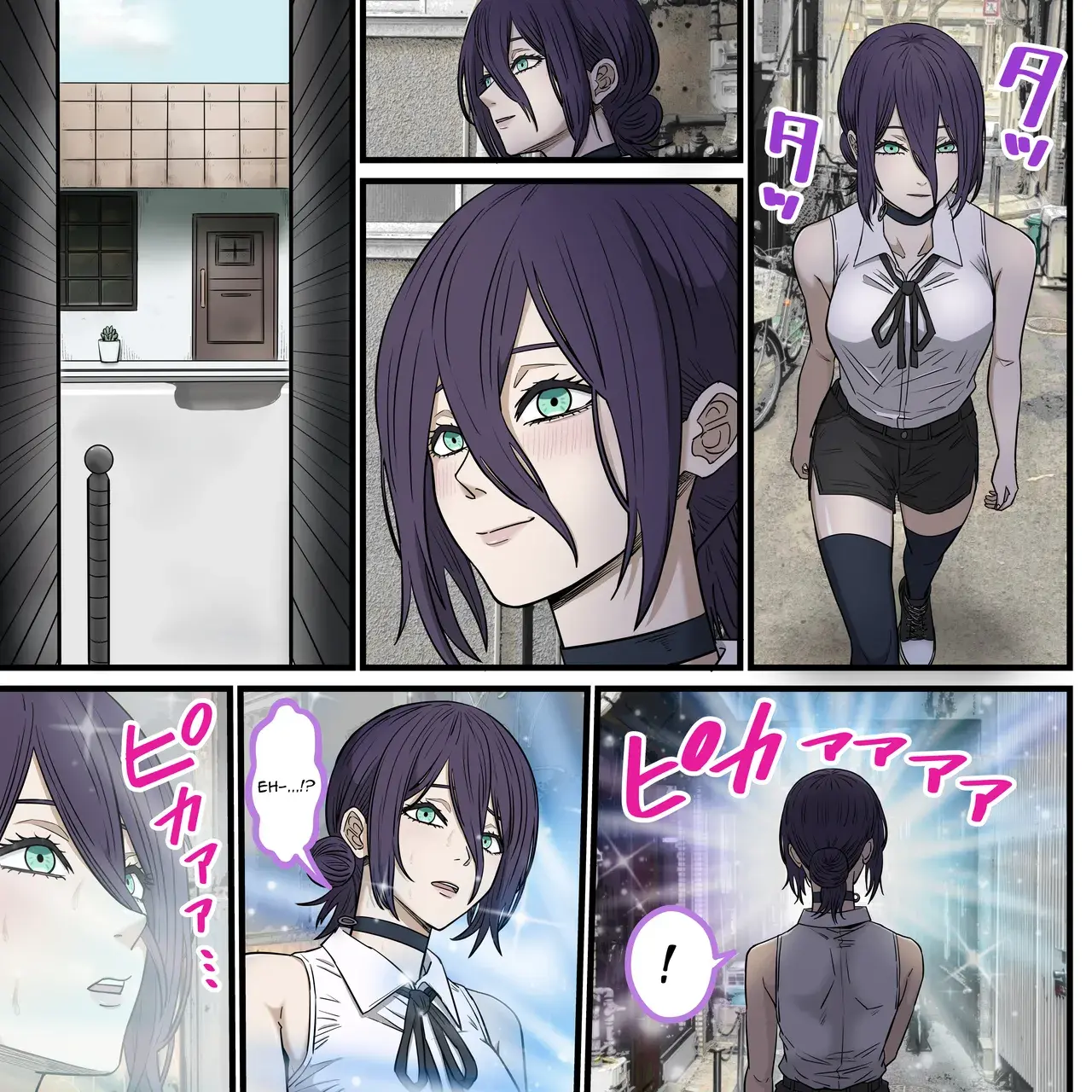 Chapter ' + image.page_number