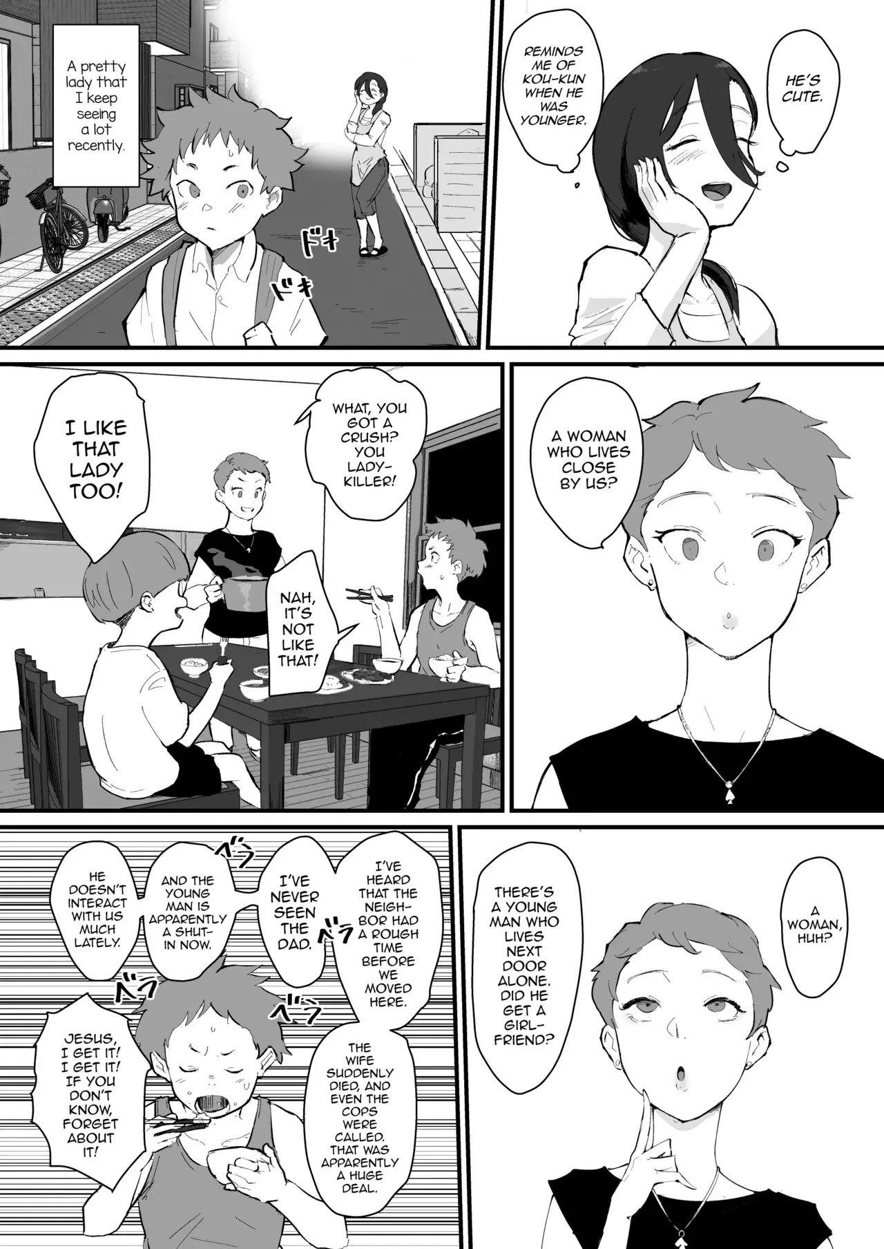 Chapter ' + image.page_number