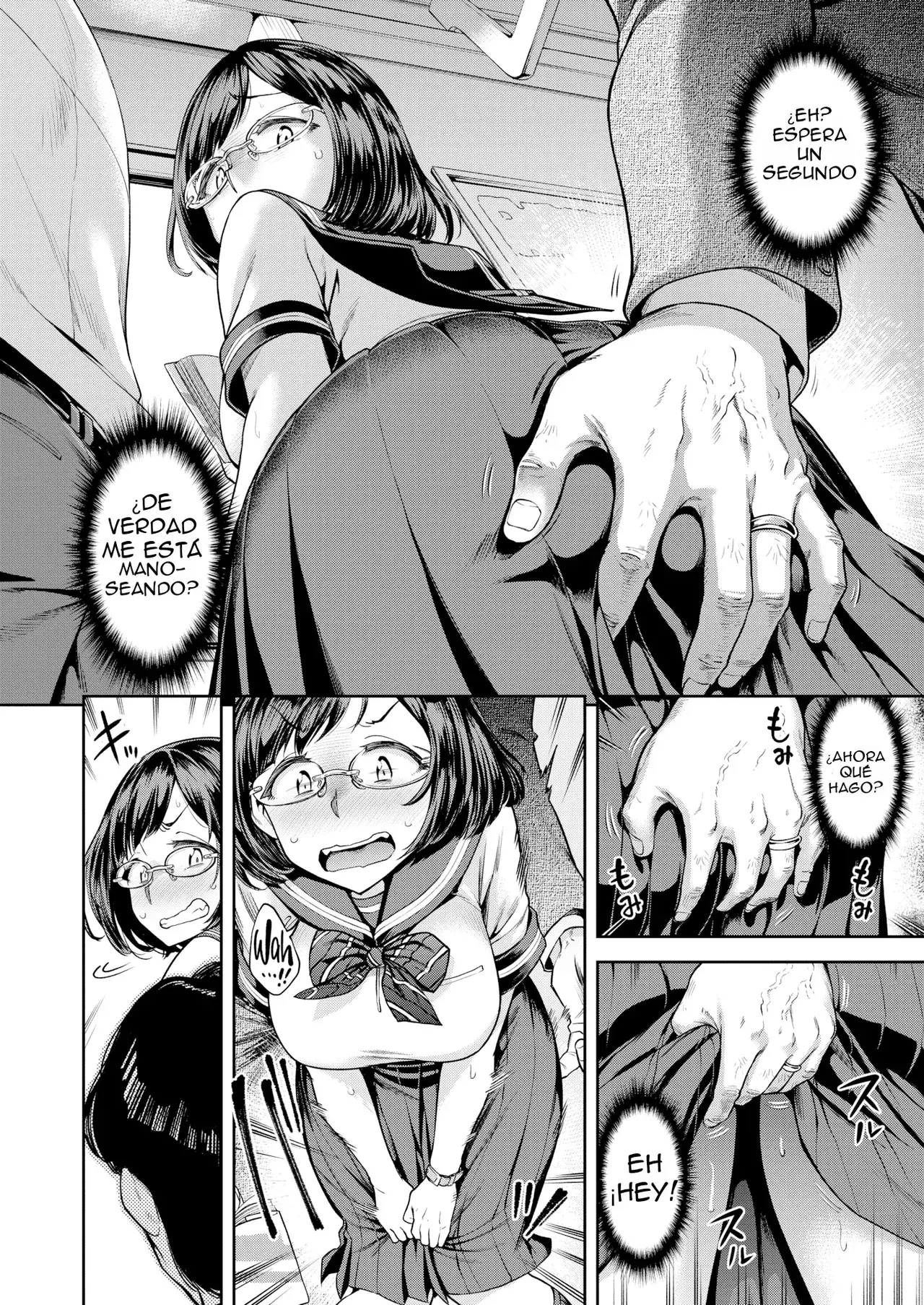 Chapter ' + image.page_number