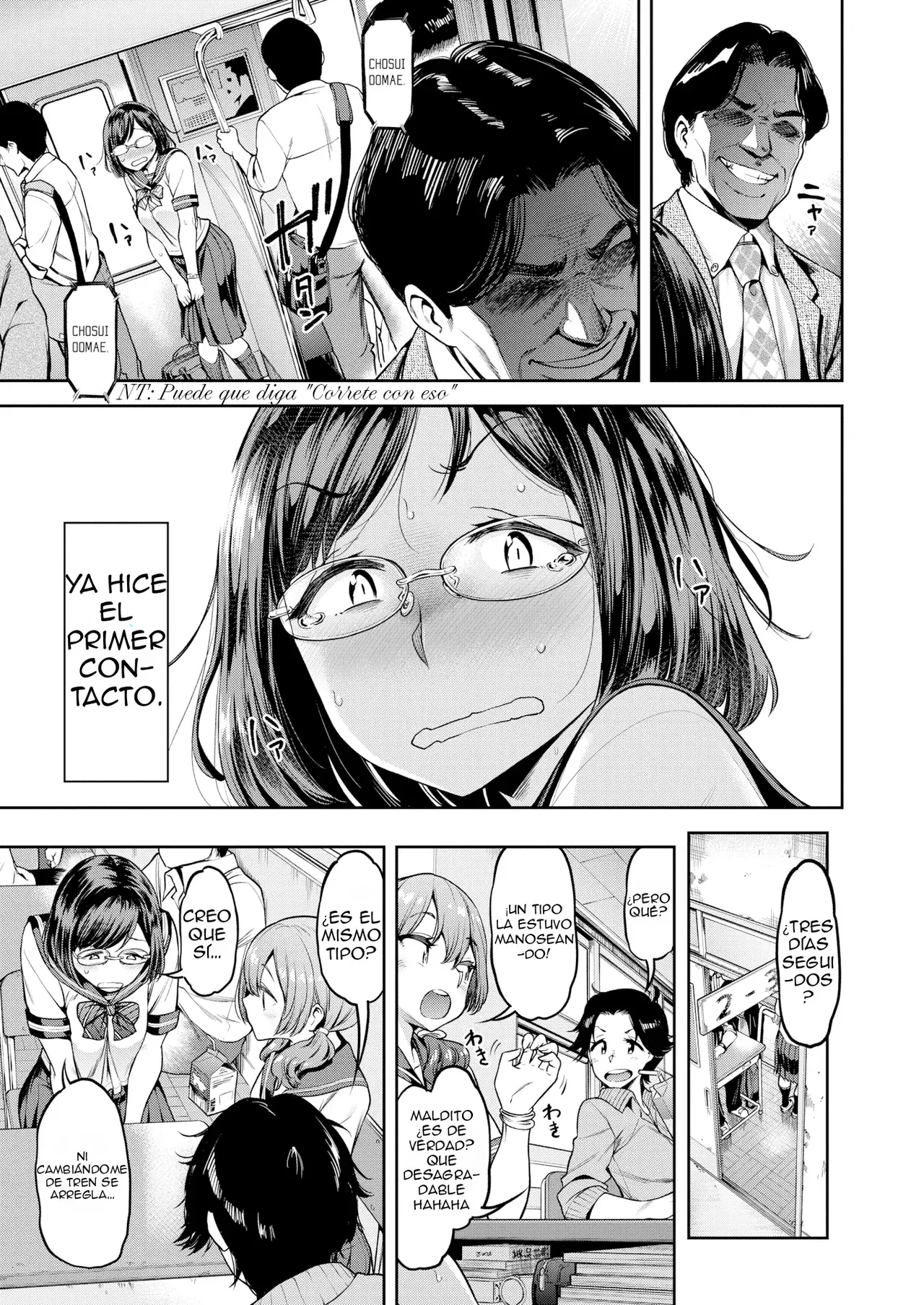 Chapter ' + image.page_number