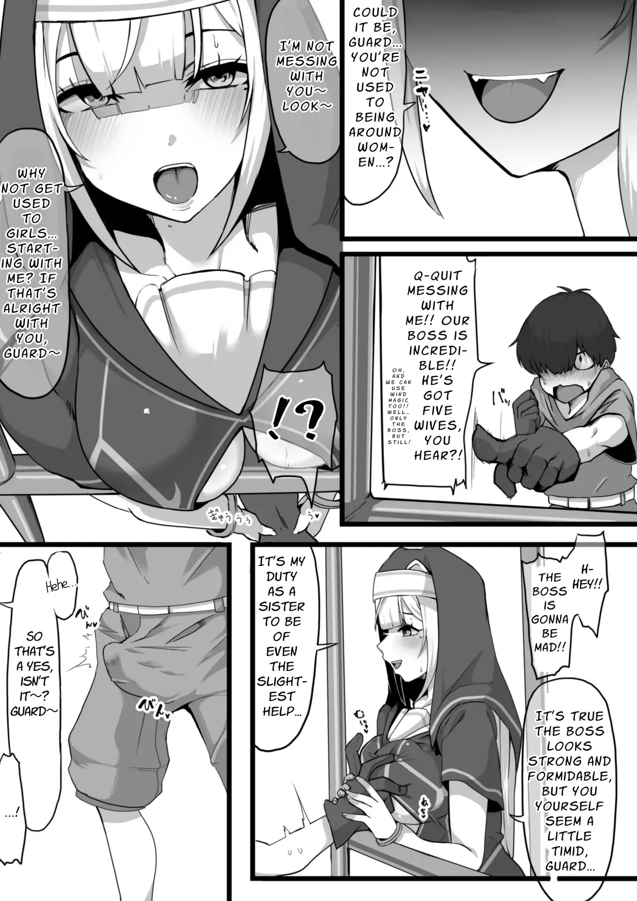 Chapter ' + image.page_number