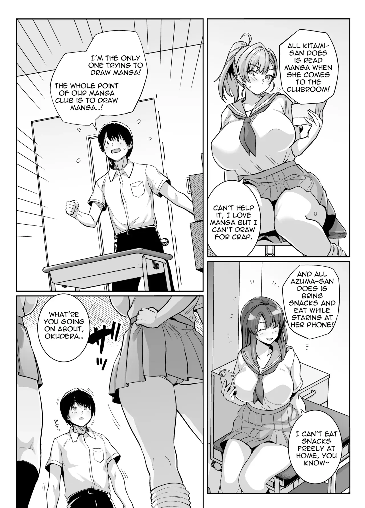 Chapter ' + image.page_number