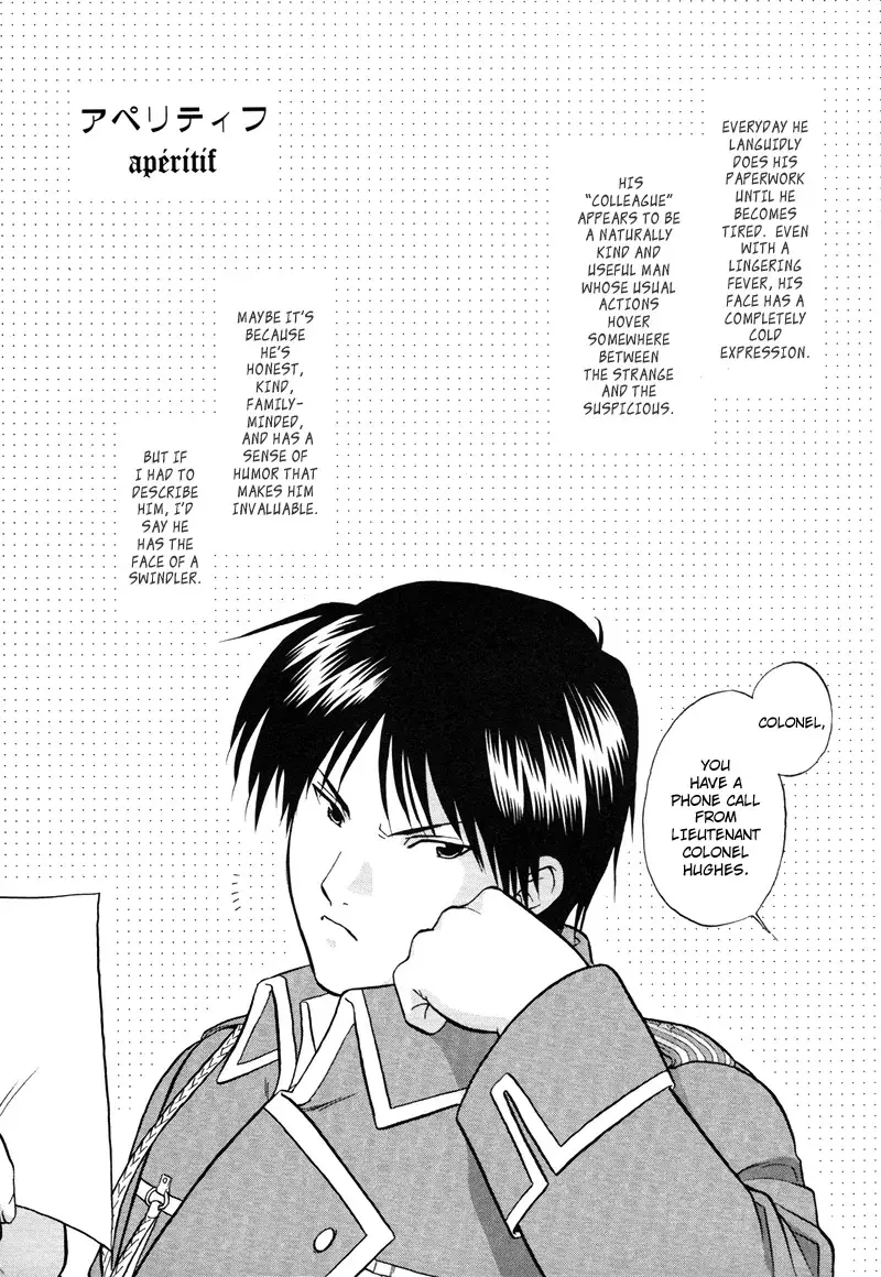 Chapter ' + image.page_number