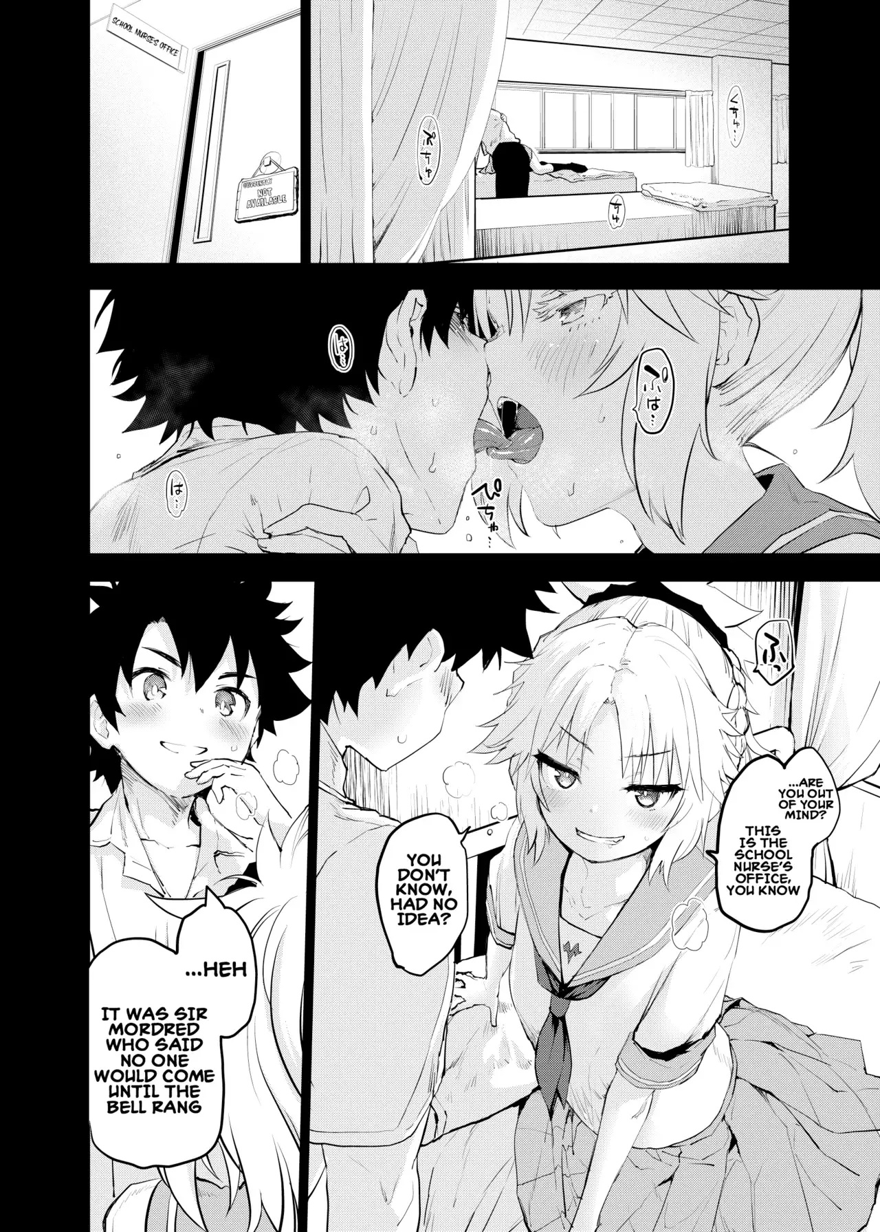 Chapter ' + image.page_number
