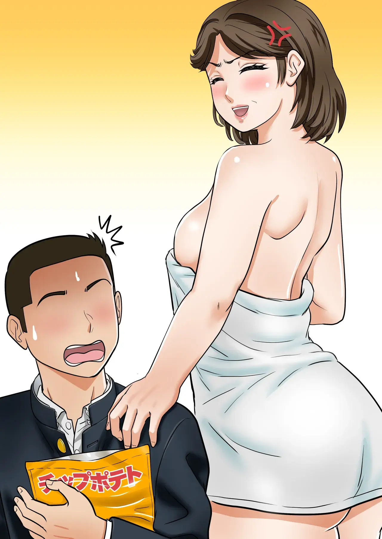 Chapter ' + image.page_number