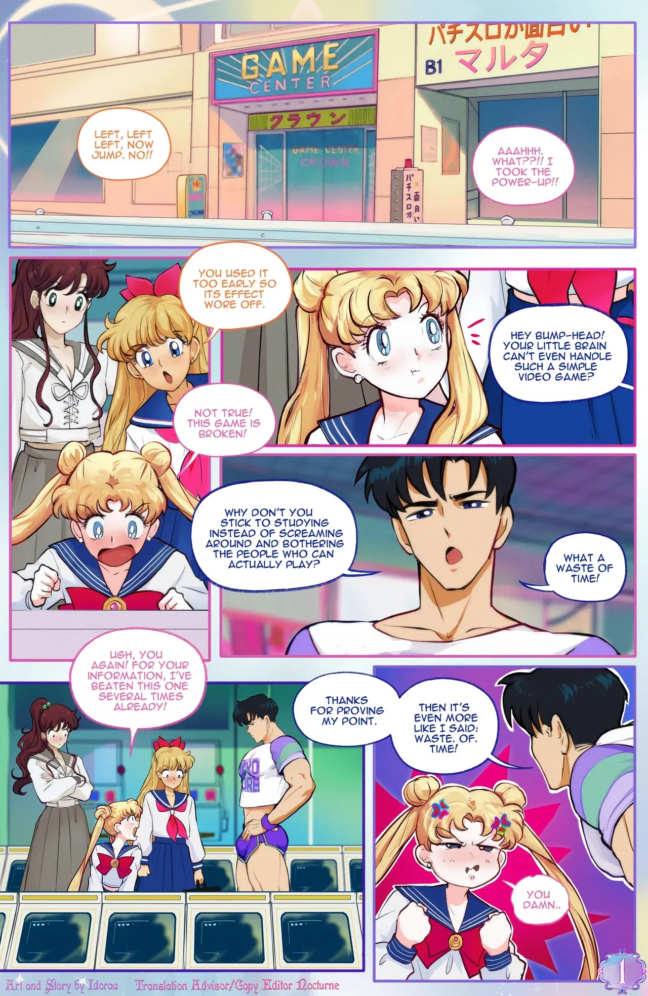 Chapter ' + image.page_number