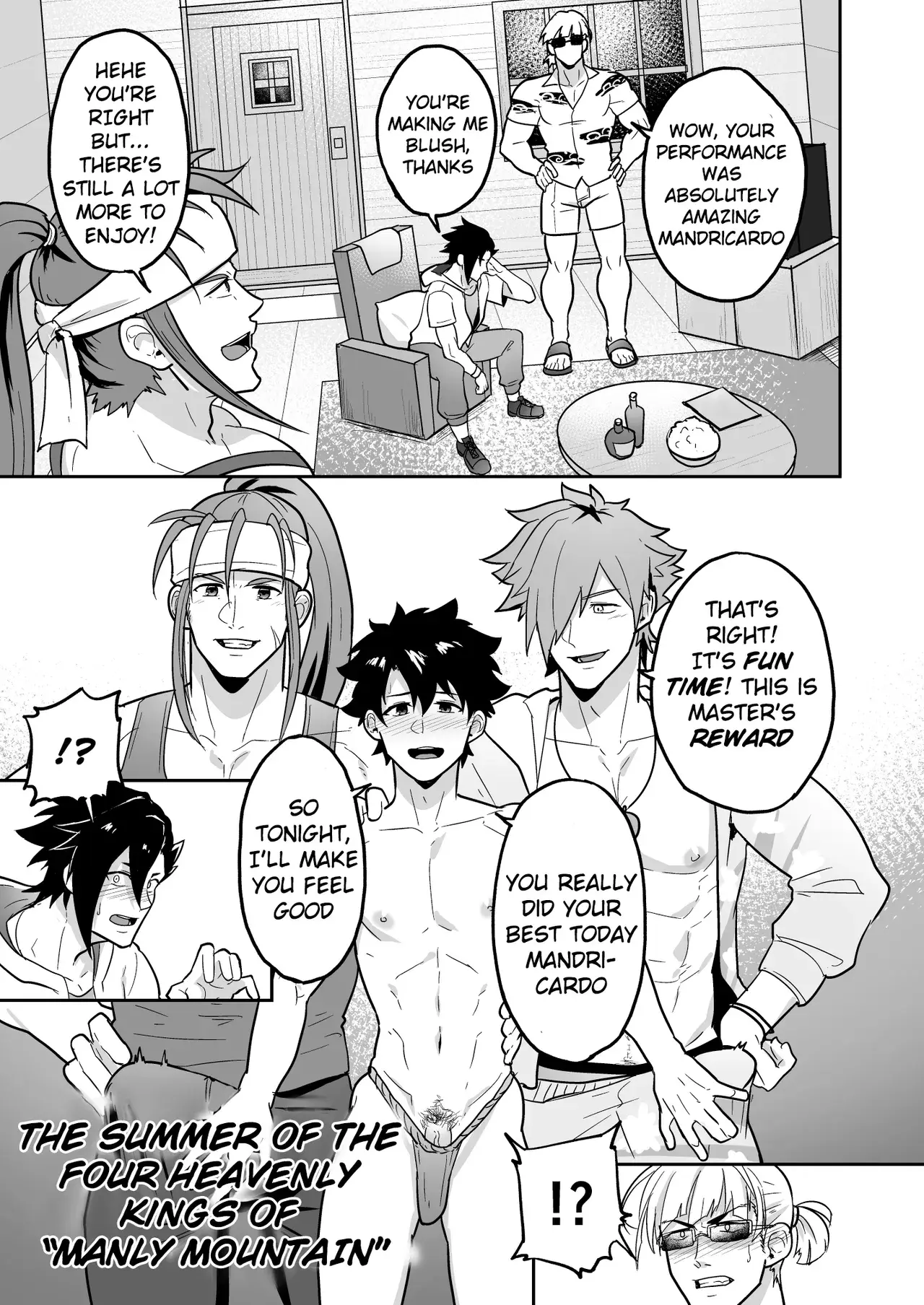 Chapter ' + image.page_number